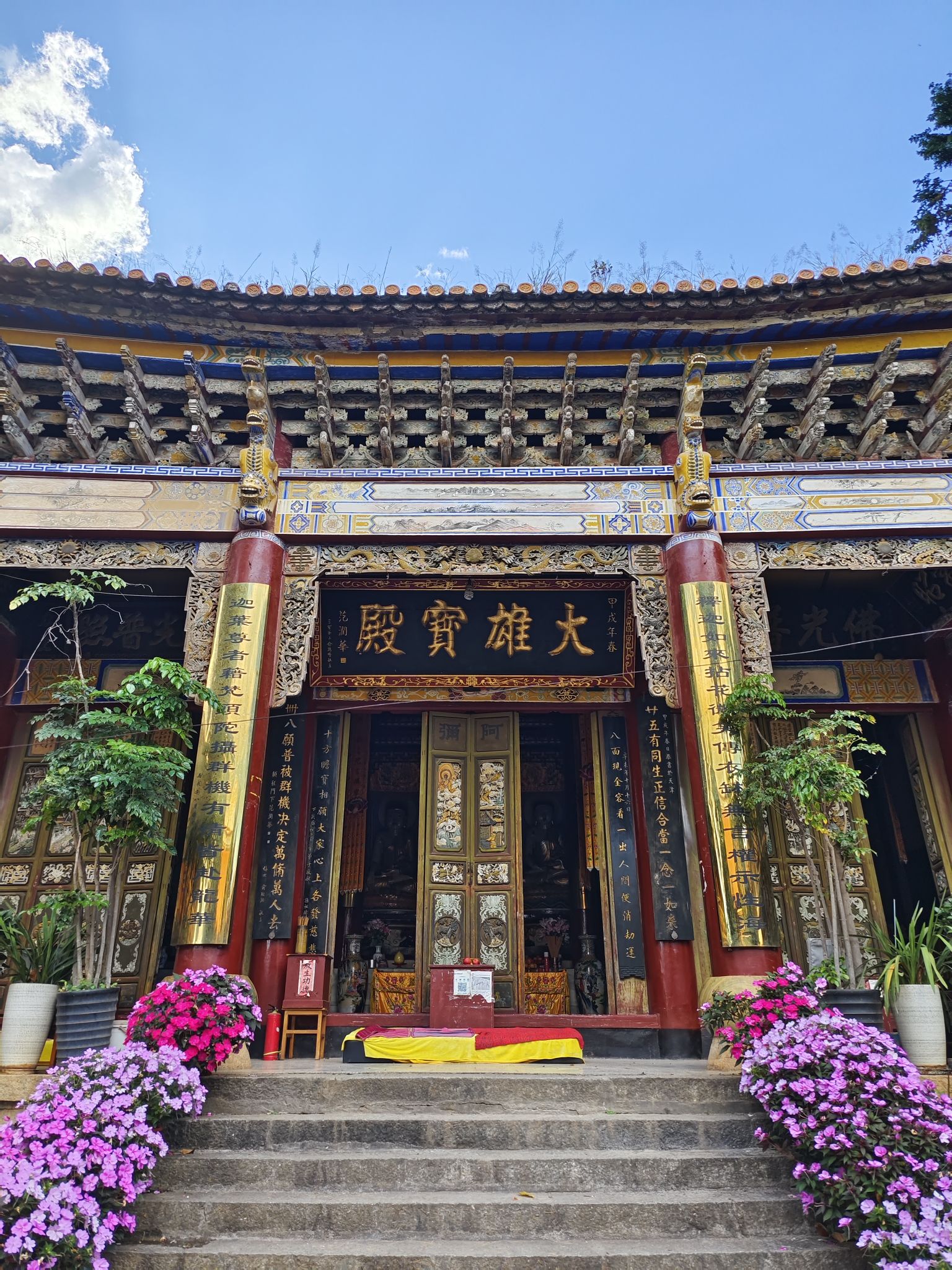 大理弥陀寺