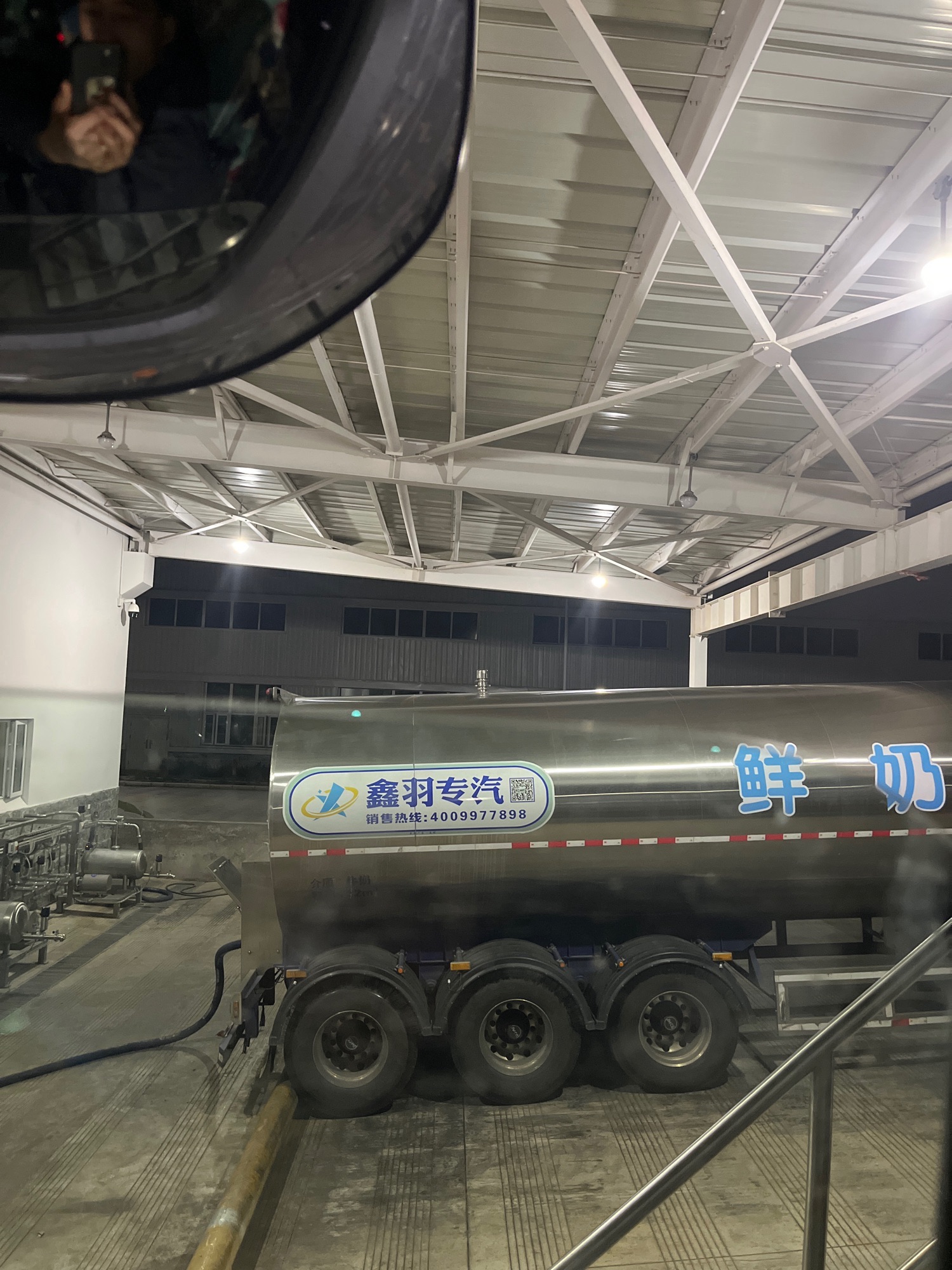 大理来思尔乳业有限公司