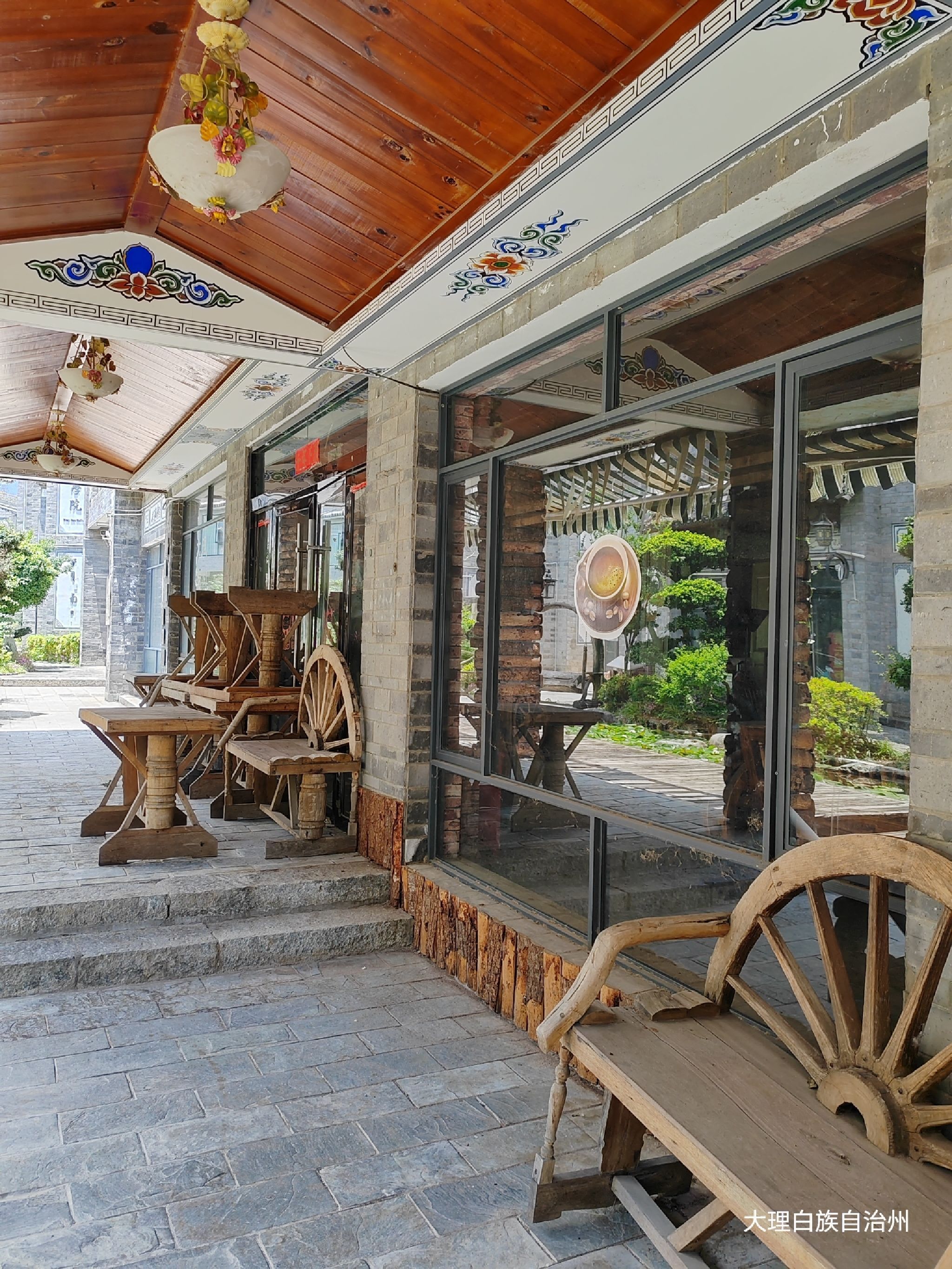 大理密湾旅游文化小镇