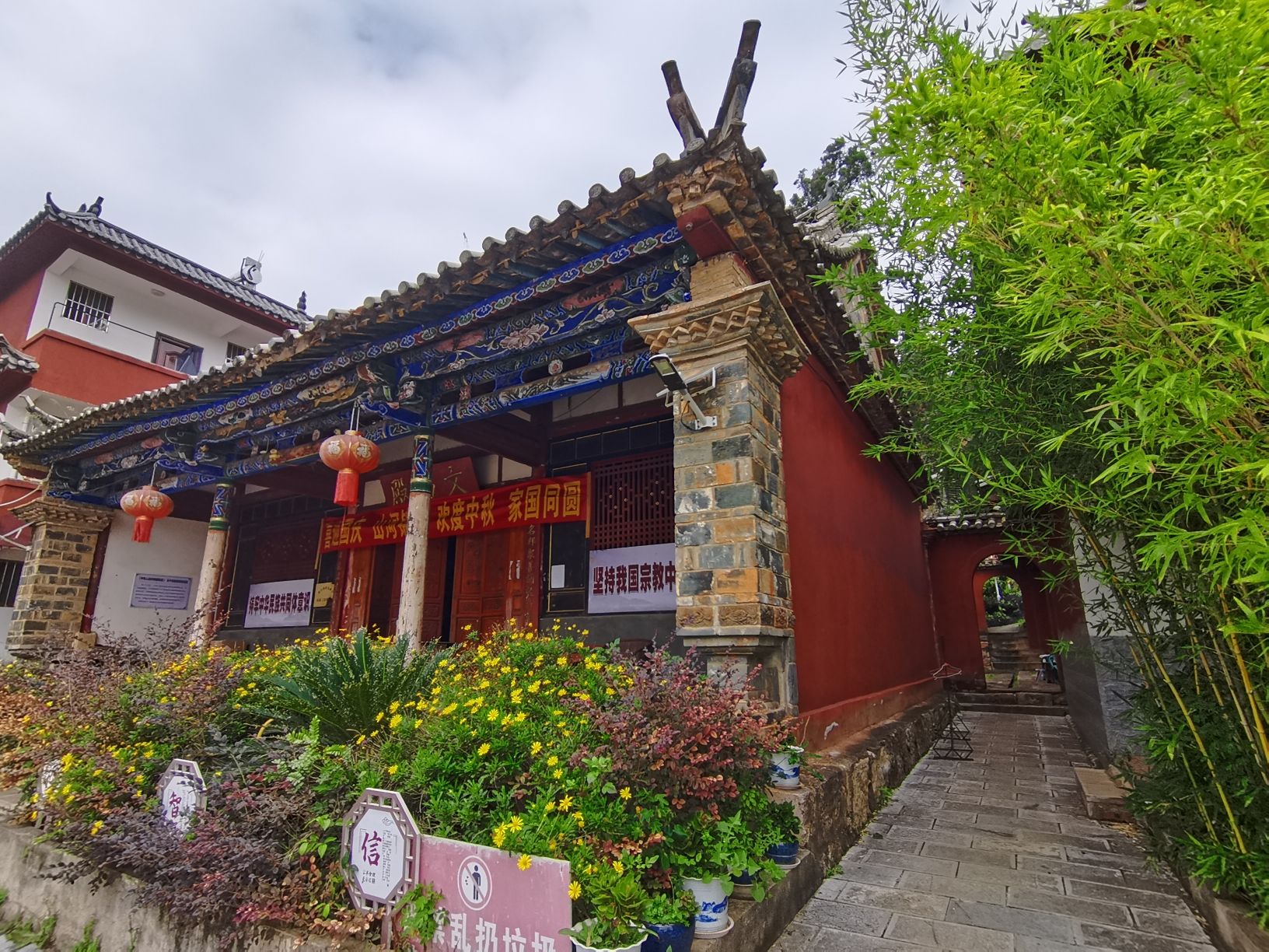 黄龙禅寺实景照片