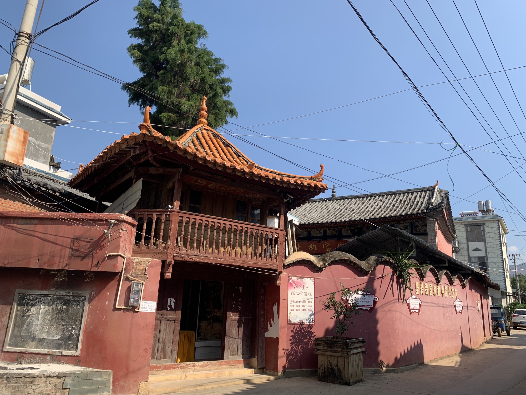 教昌佛寺实景照片
