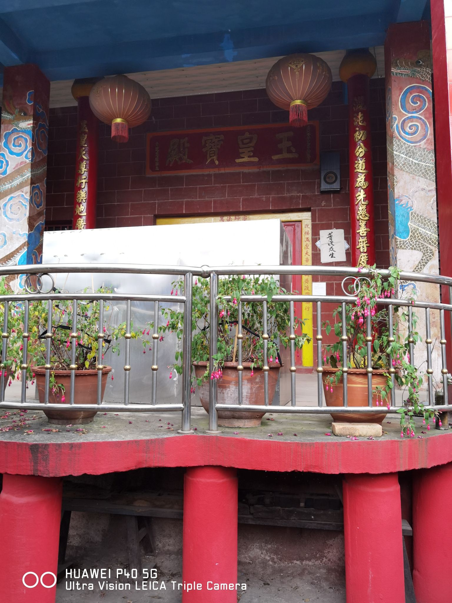 玉皇阁