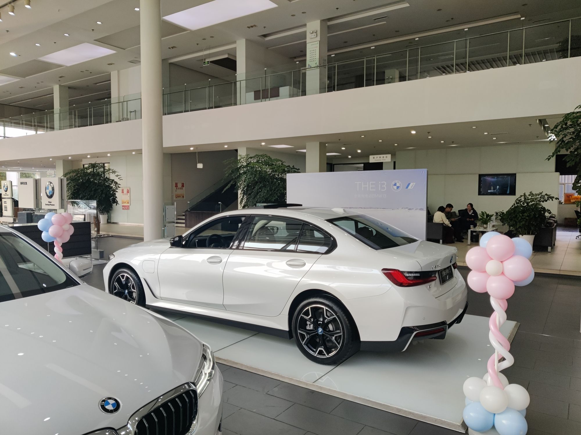 曲靖宝凯汽车销售服务有限公司