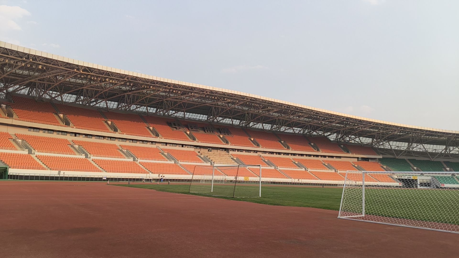 曲靖市体育中心