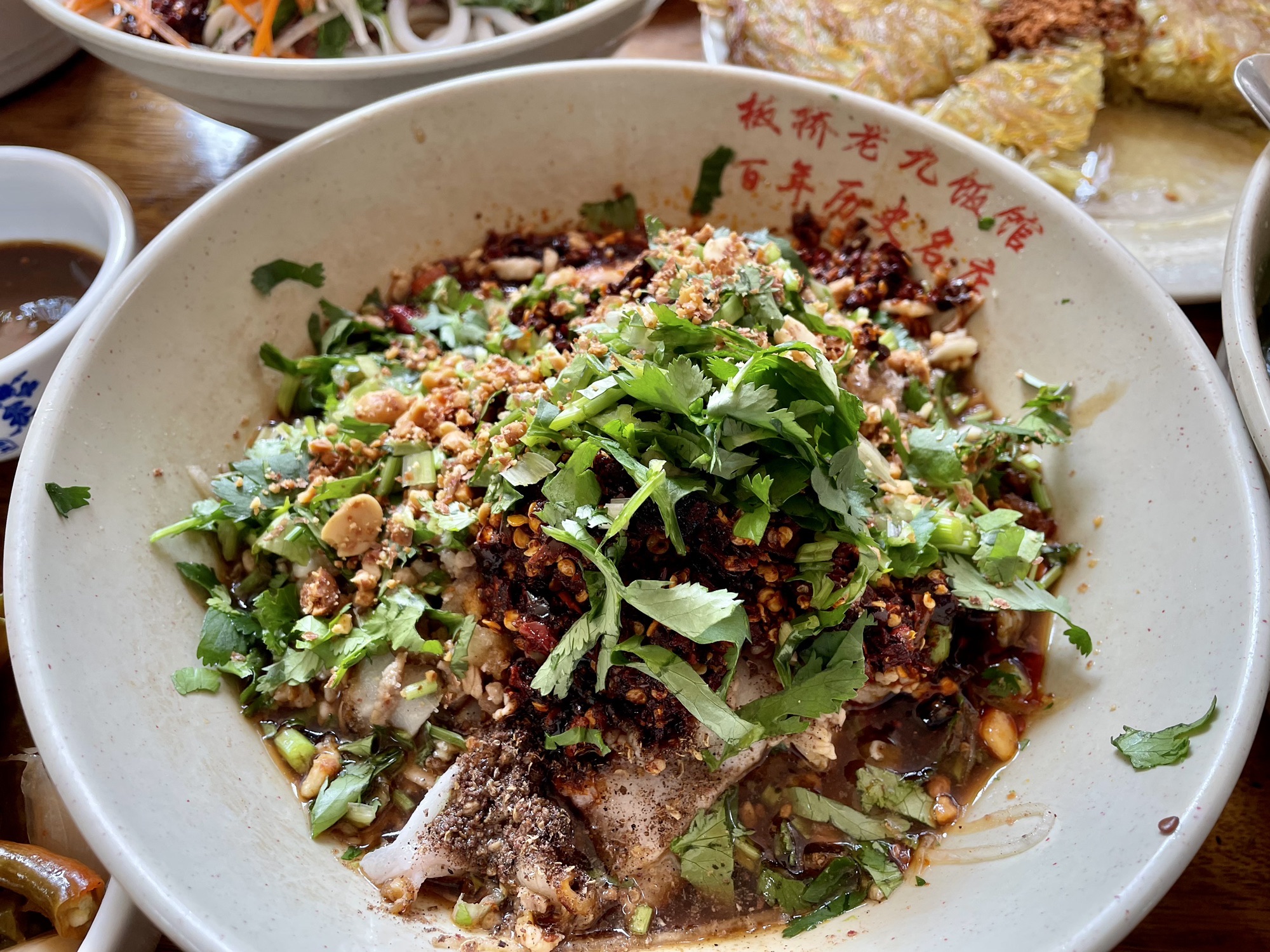 板桥老九饭馆(永昌美食文化城店)