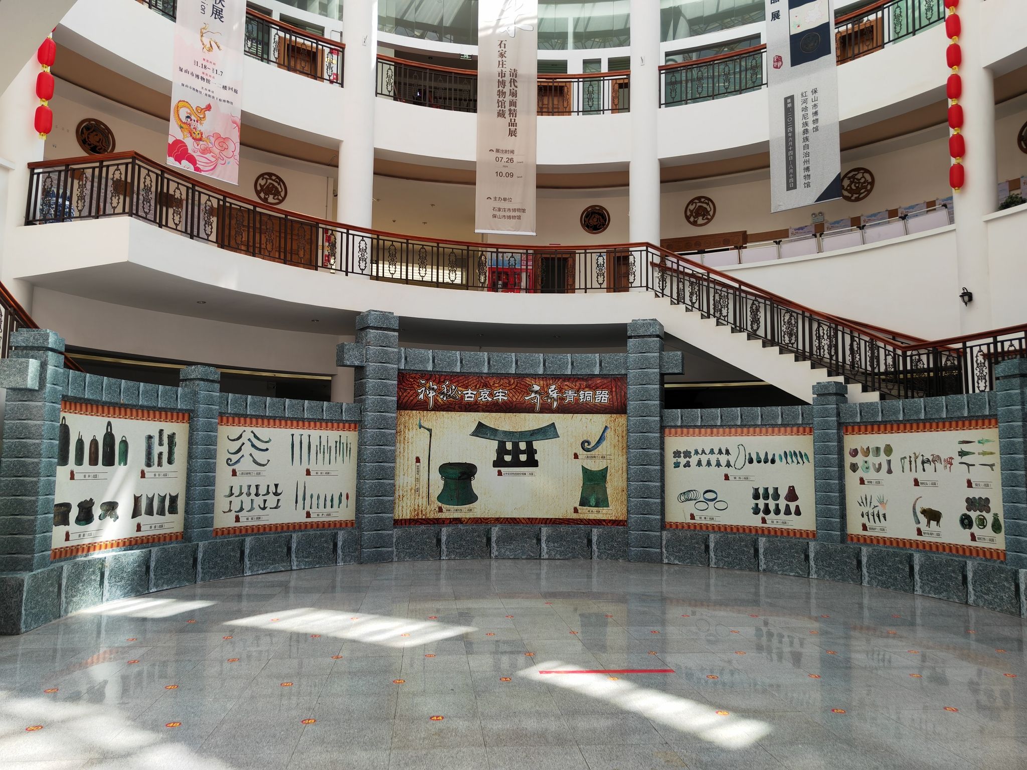 保山博物馆