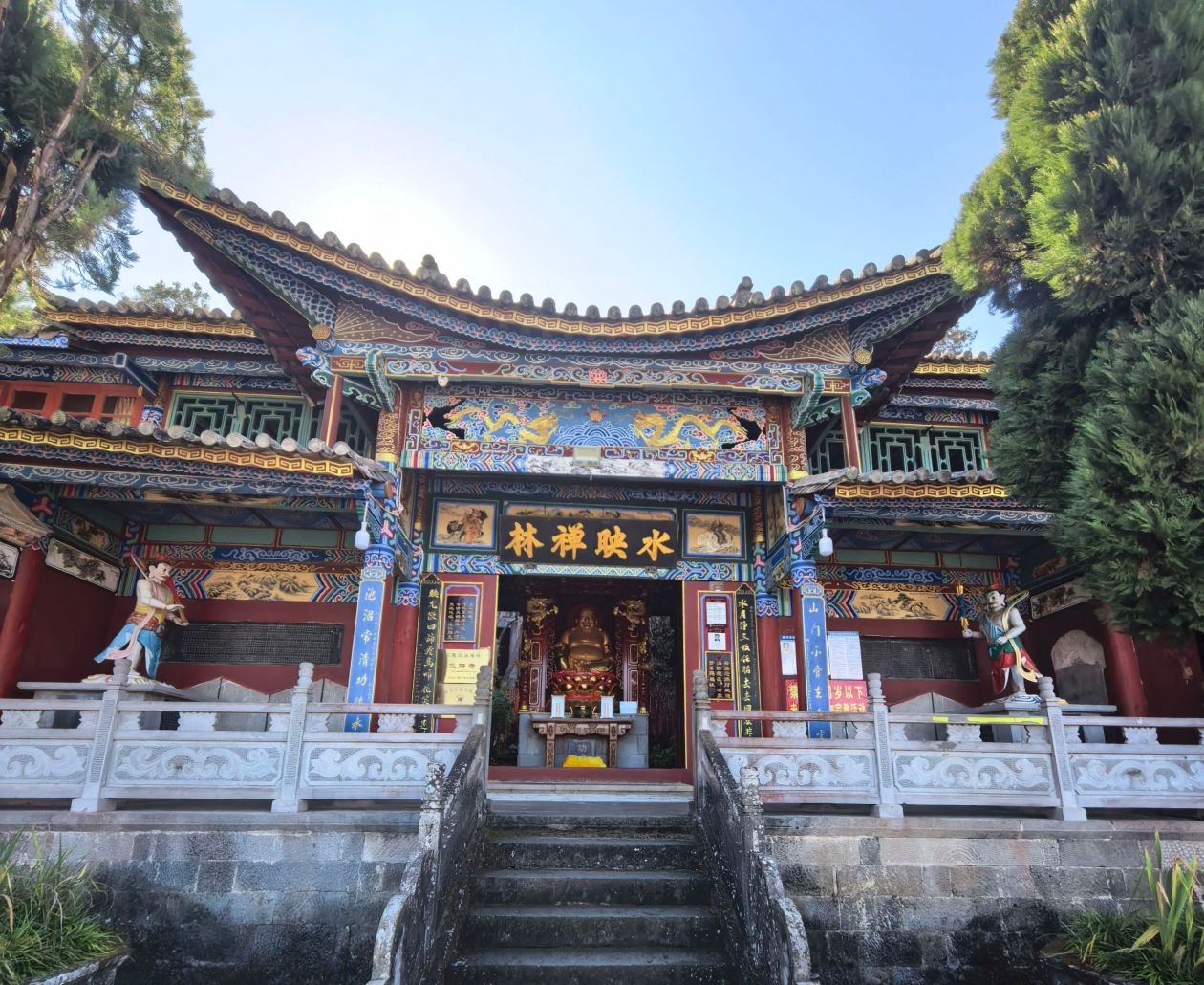 水映寺实景照片