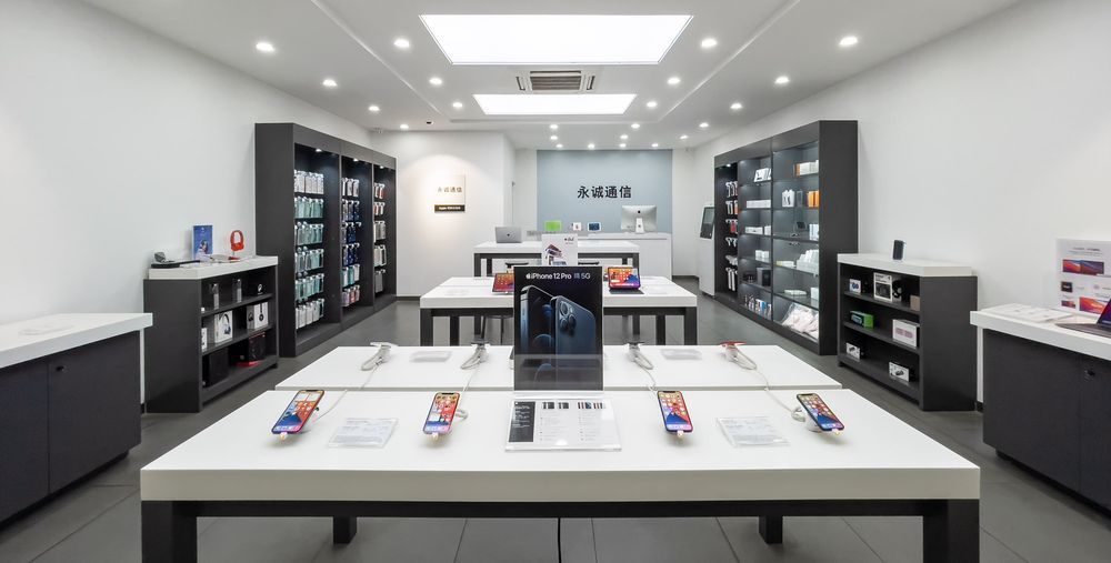 Apple授权专营店(隆阳区下巷街店)