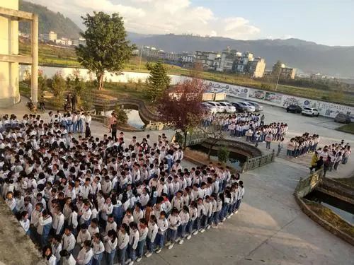 保山市隆阳区沙坝中学