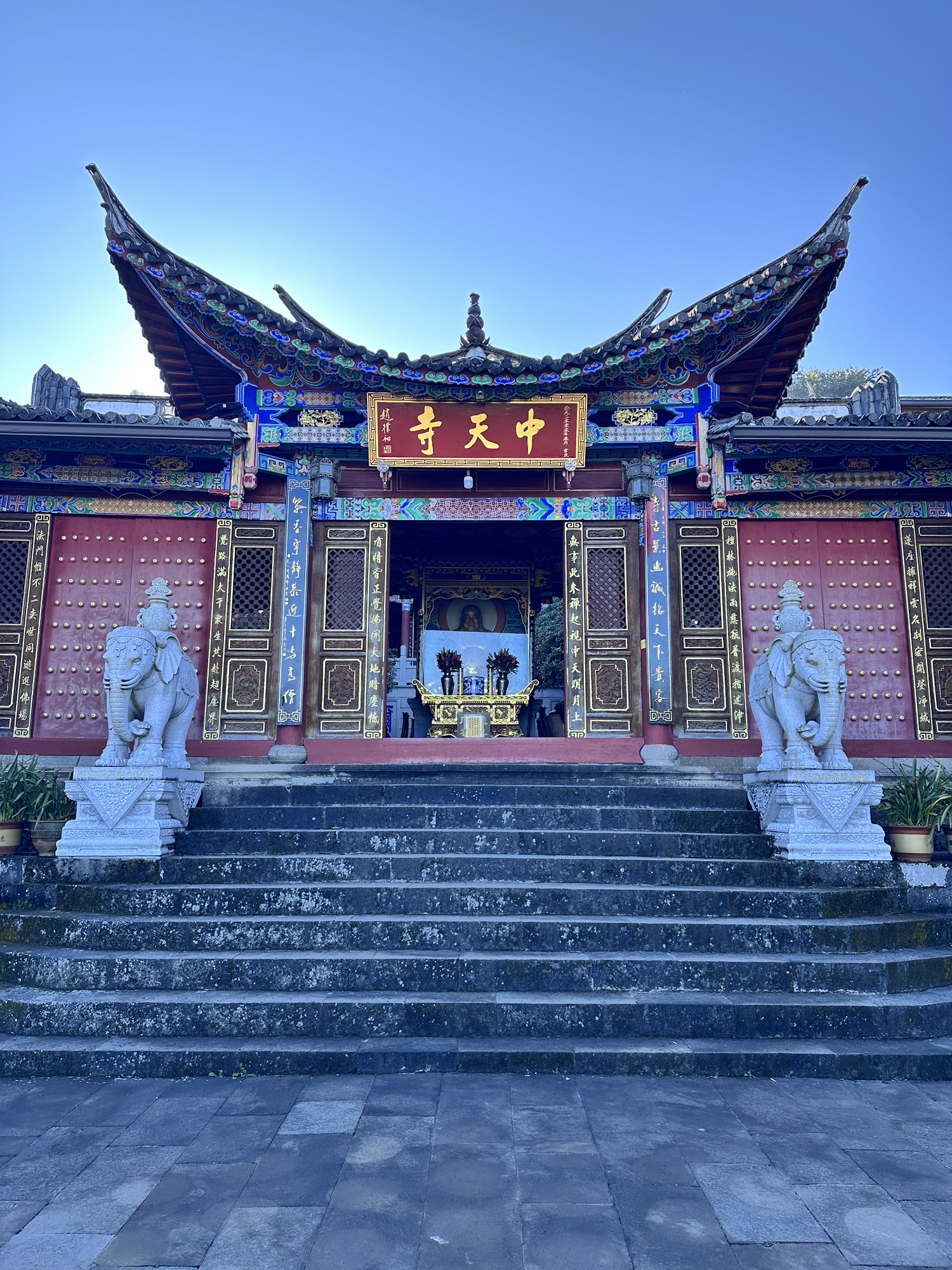 和顺古镇景区-中天寺实景照片