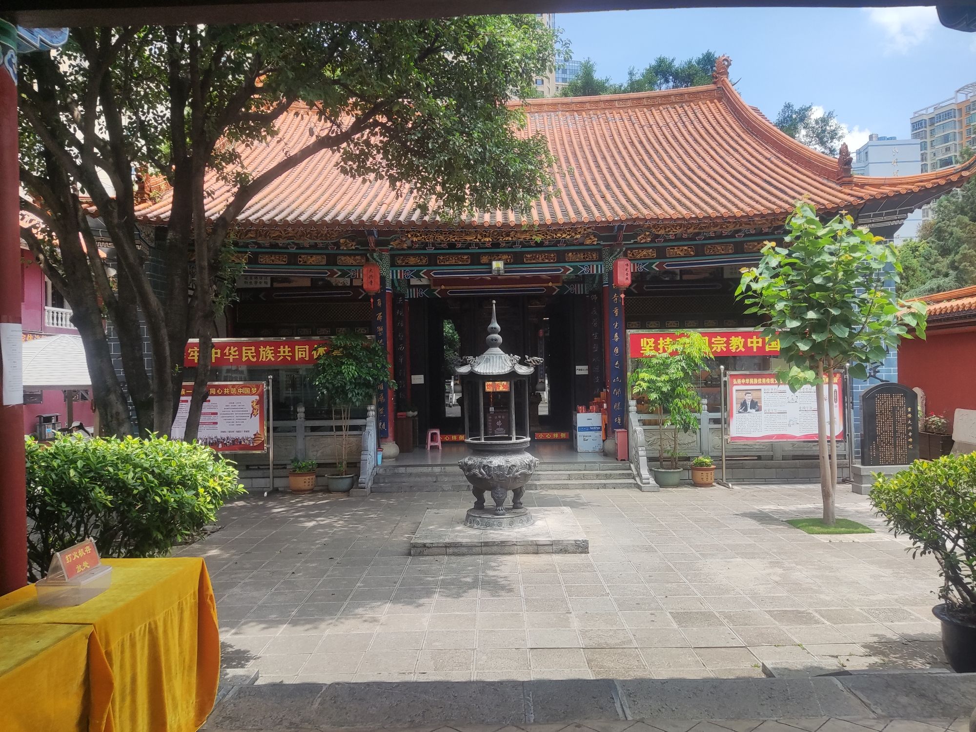 大兴寺实景照片