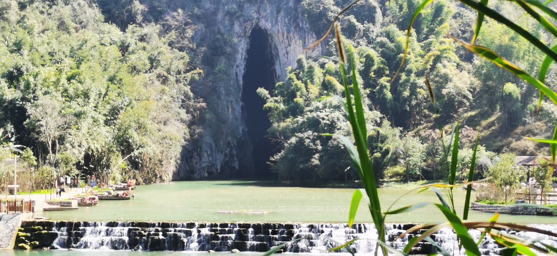 广南坝美风景区-出水洞景区