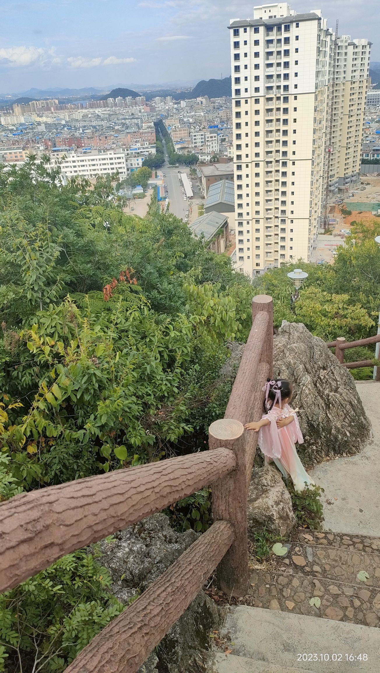 墨山公园