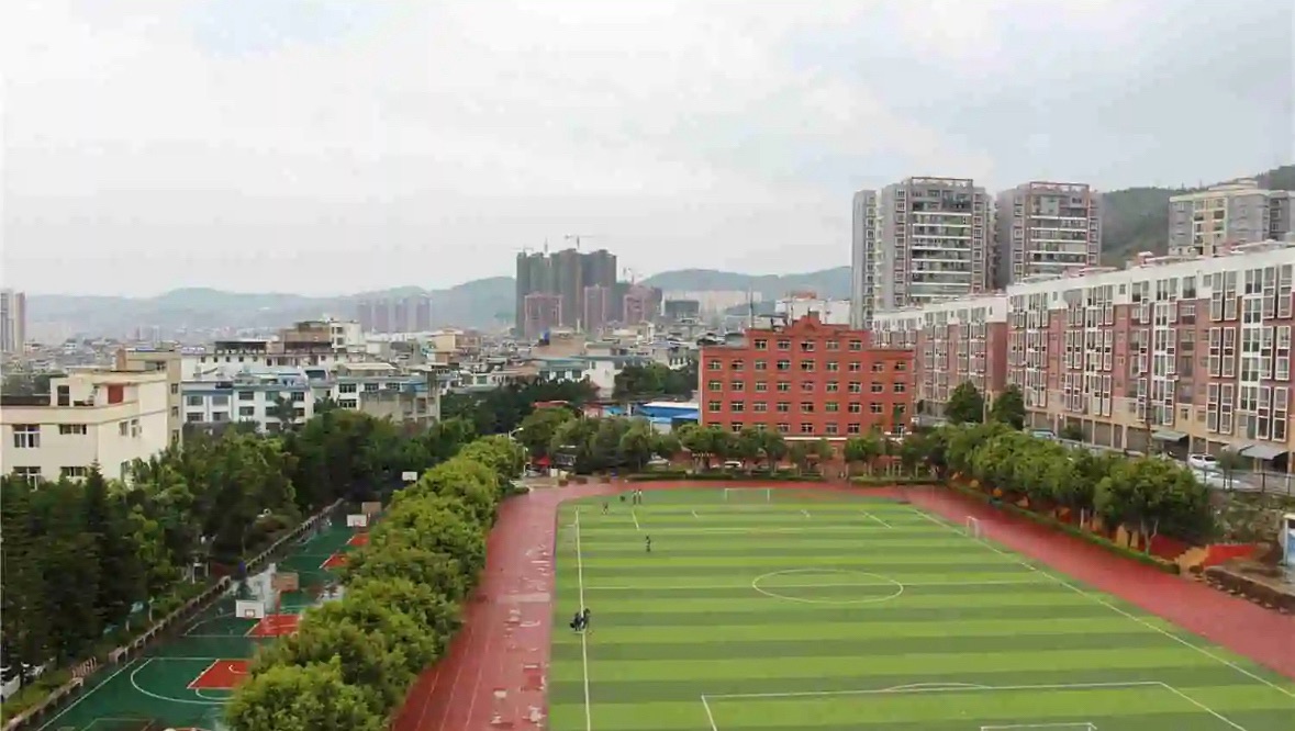 文山市第一初级中学东校区