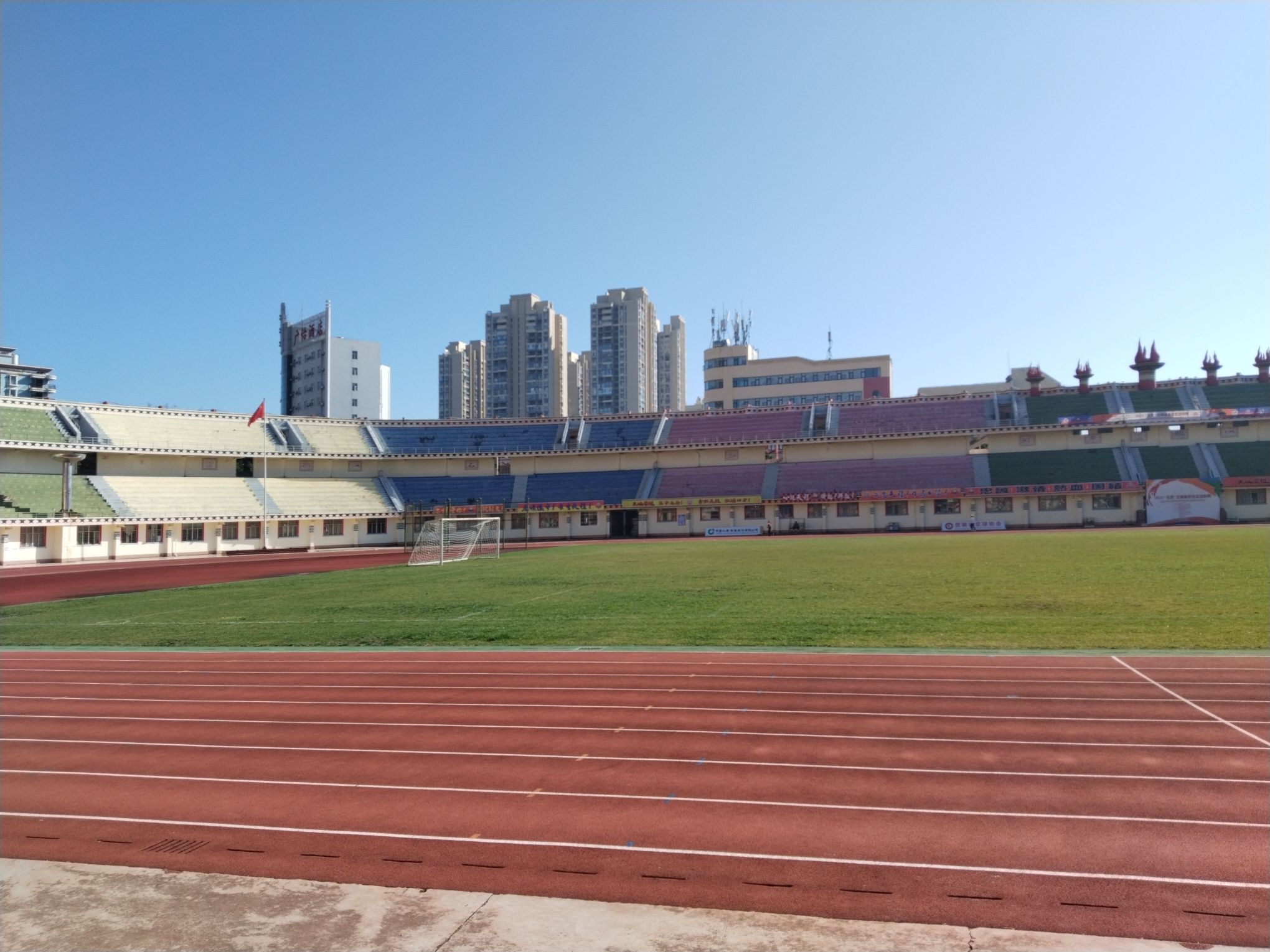 楚雄彝族自治州体育馆