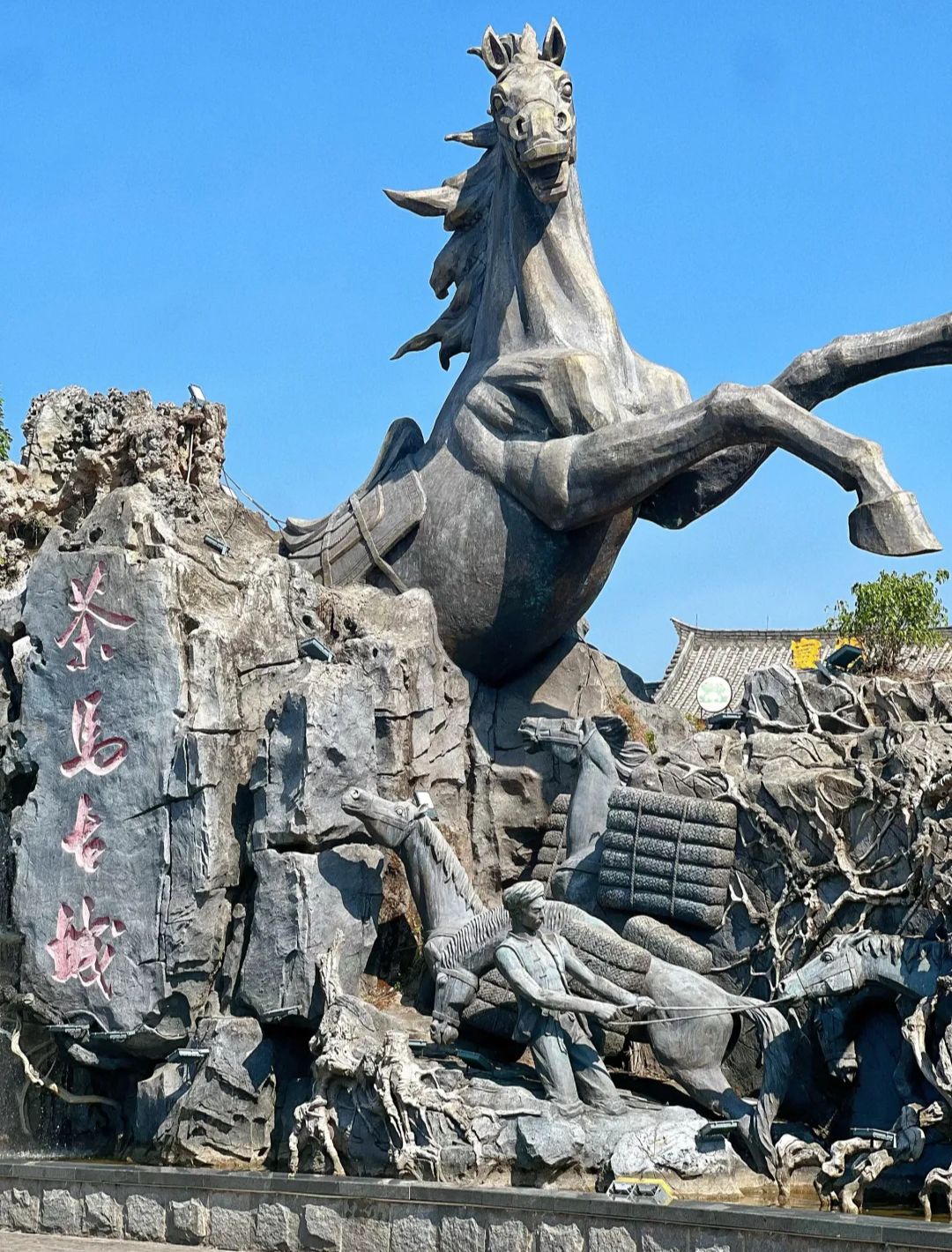思茅区