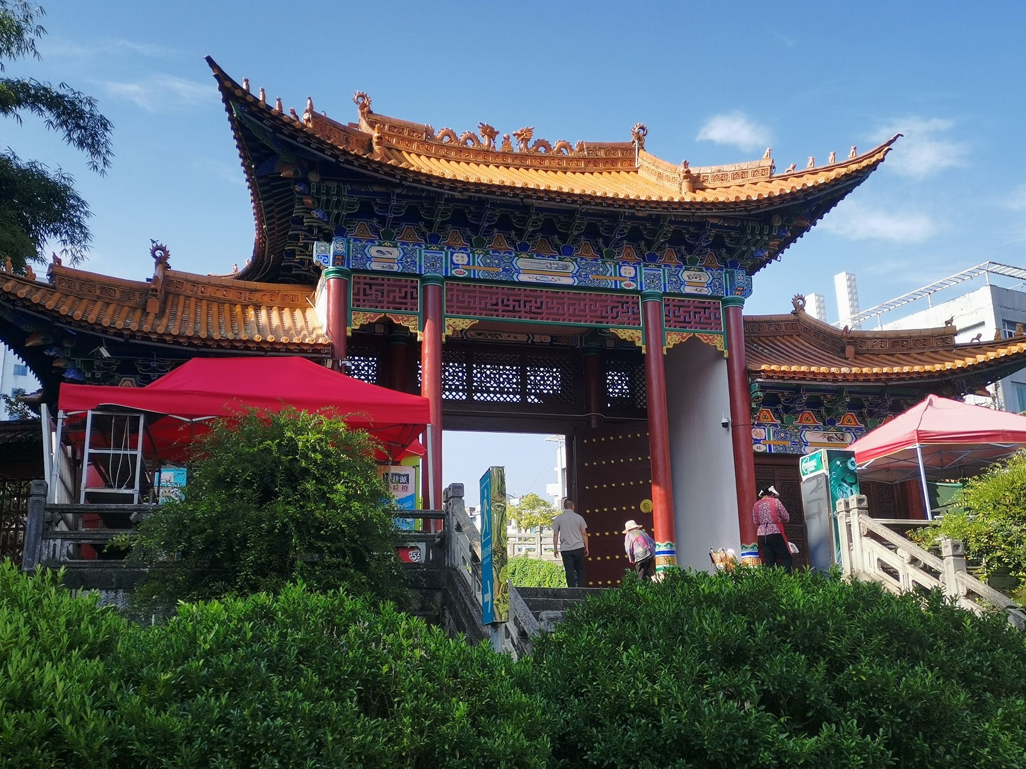 西门公园