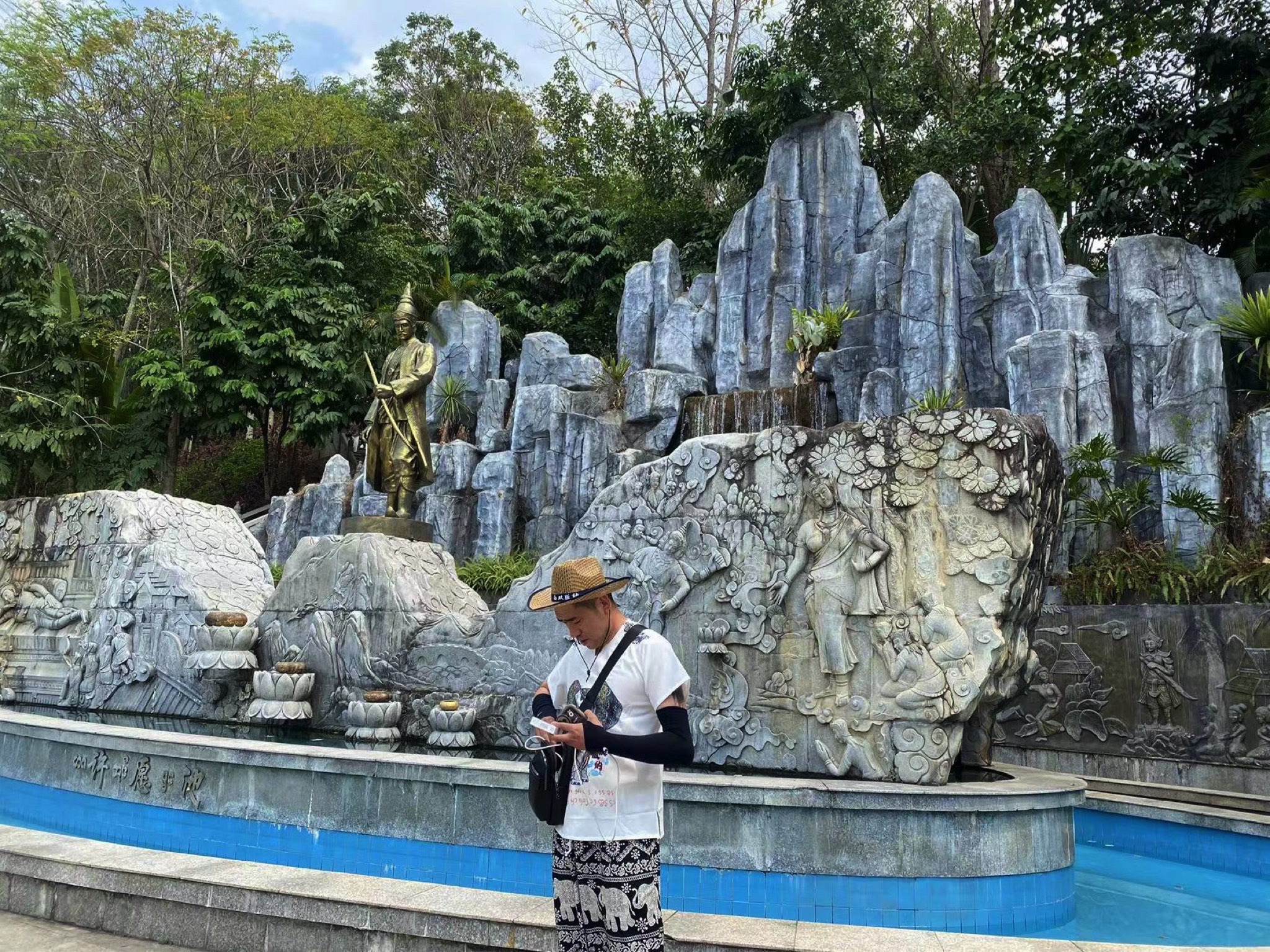滨河公园