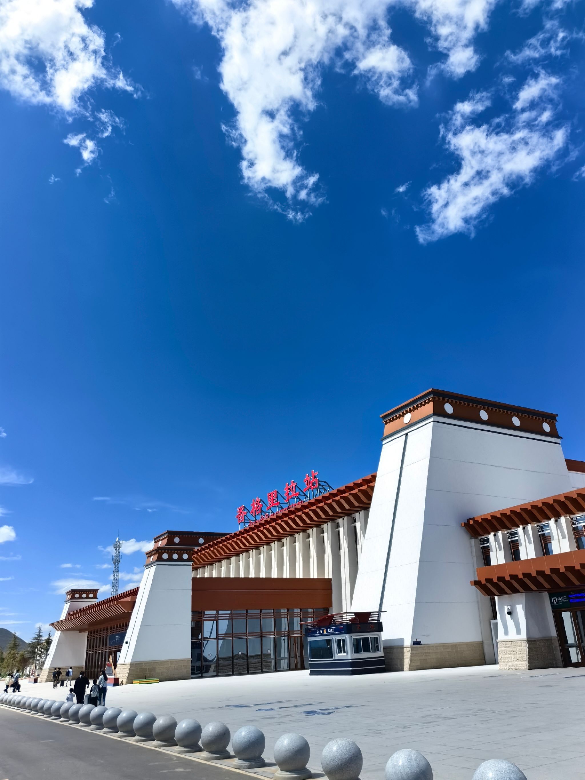 迪庆香格里拉机场