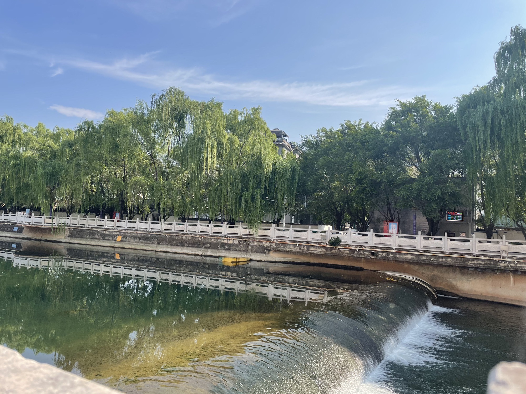 河滨花园广场
