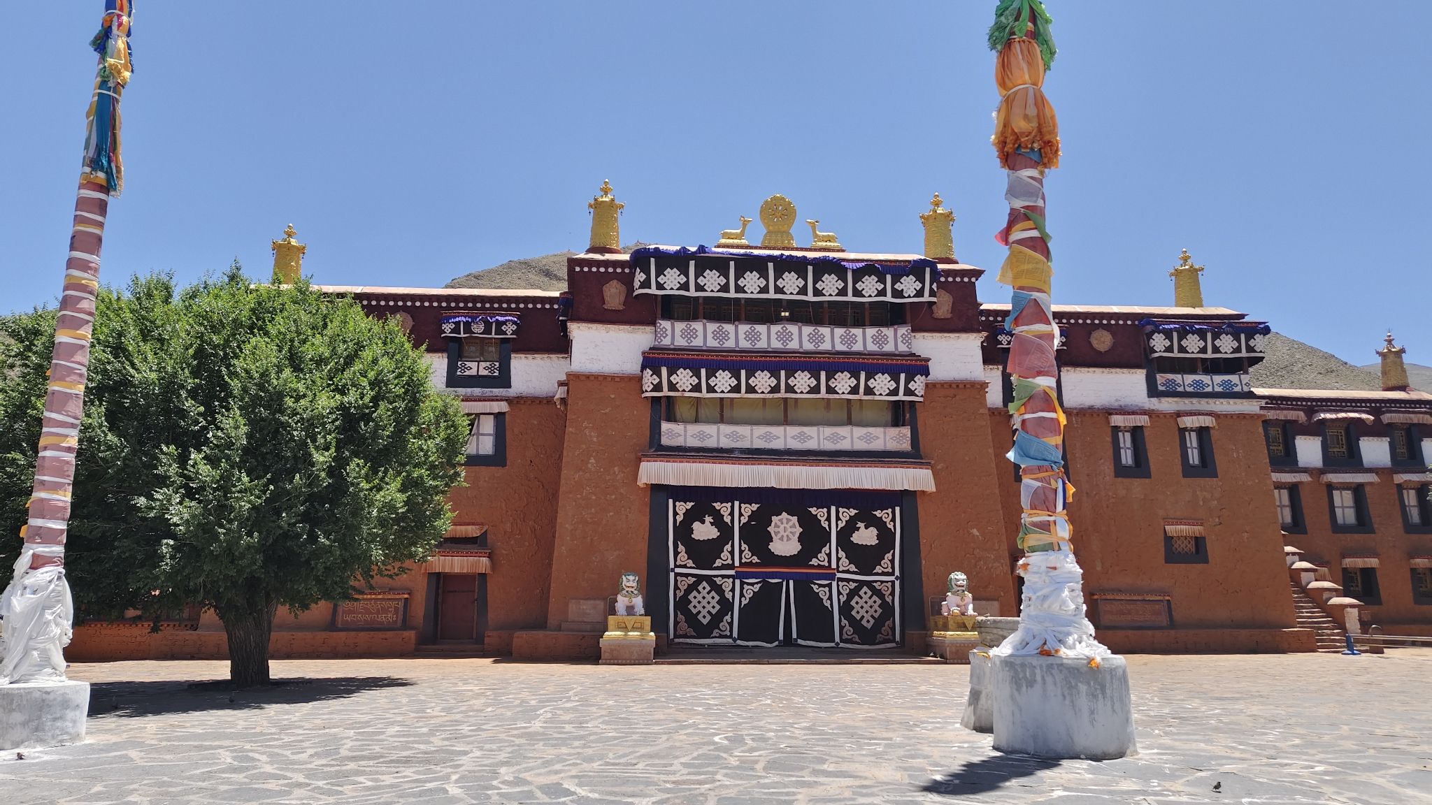 Nietang Drolma Lhakang