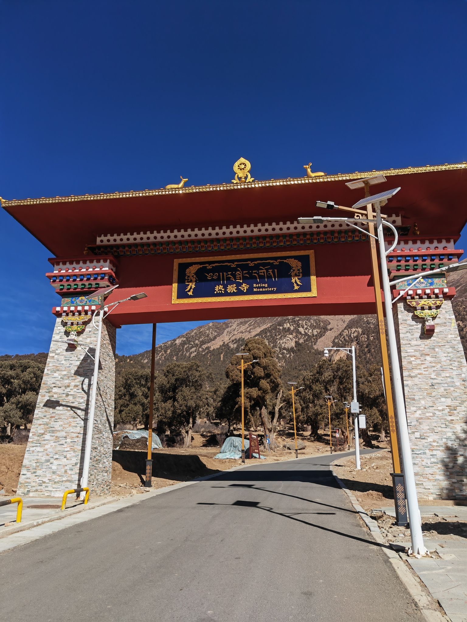 热振寺实景照片