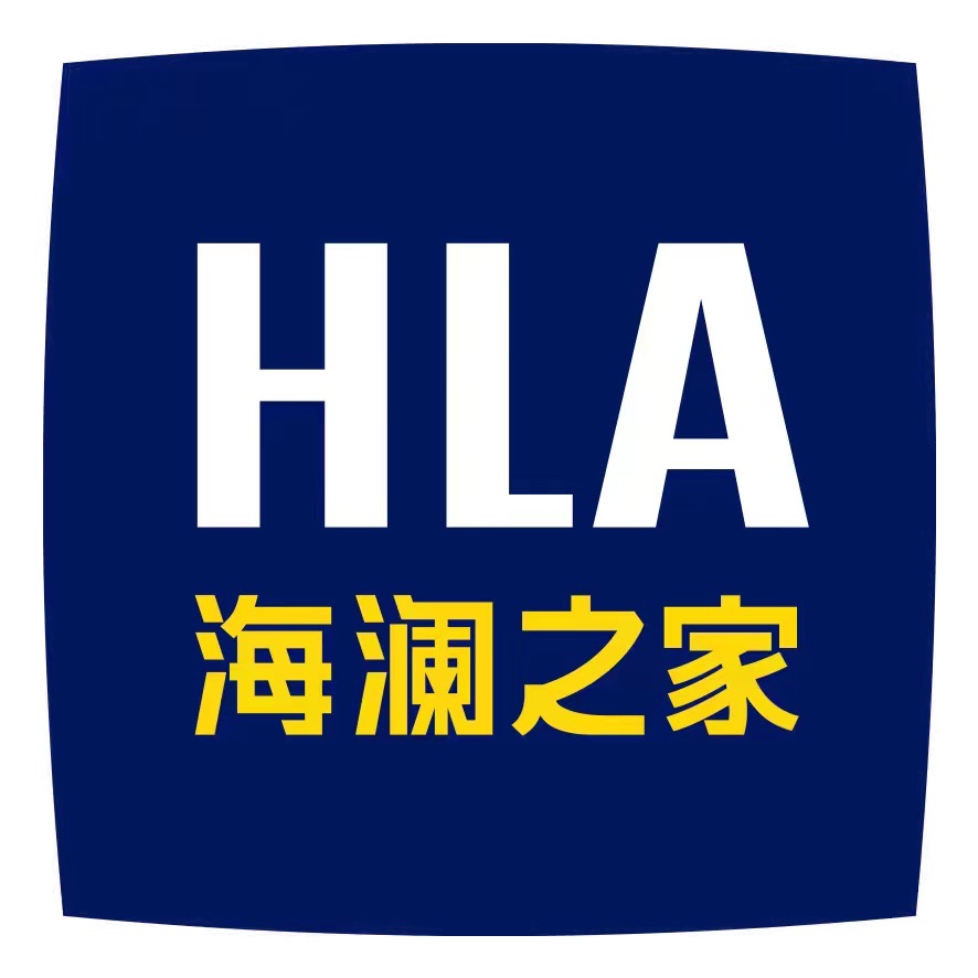 海澜之家(云龙酒店店)