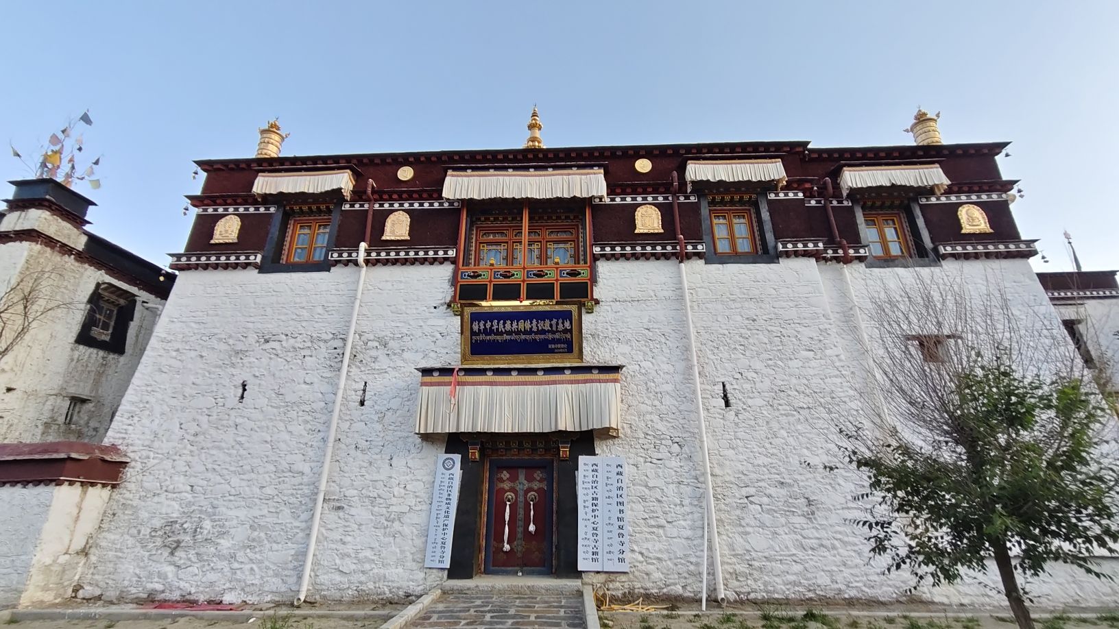 夏鲁寺