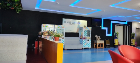 林芝激光影城(八一大街店)