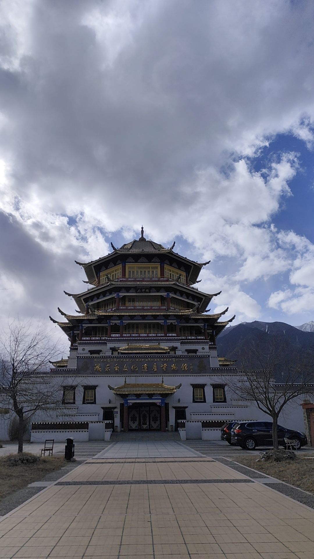 尼洋阁藏东南文化博览园