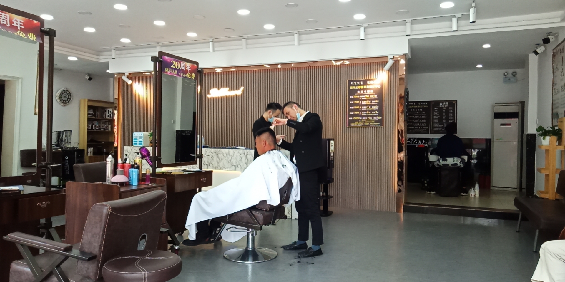 (总店)金标榜发型设计中心
