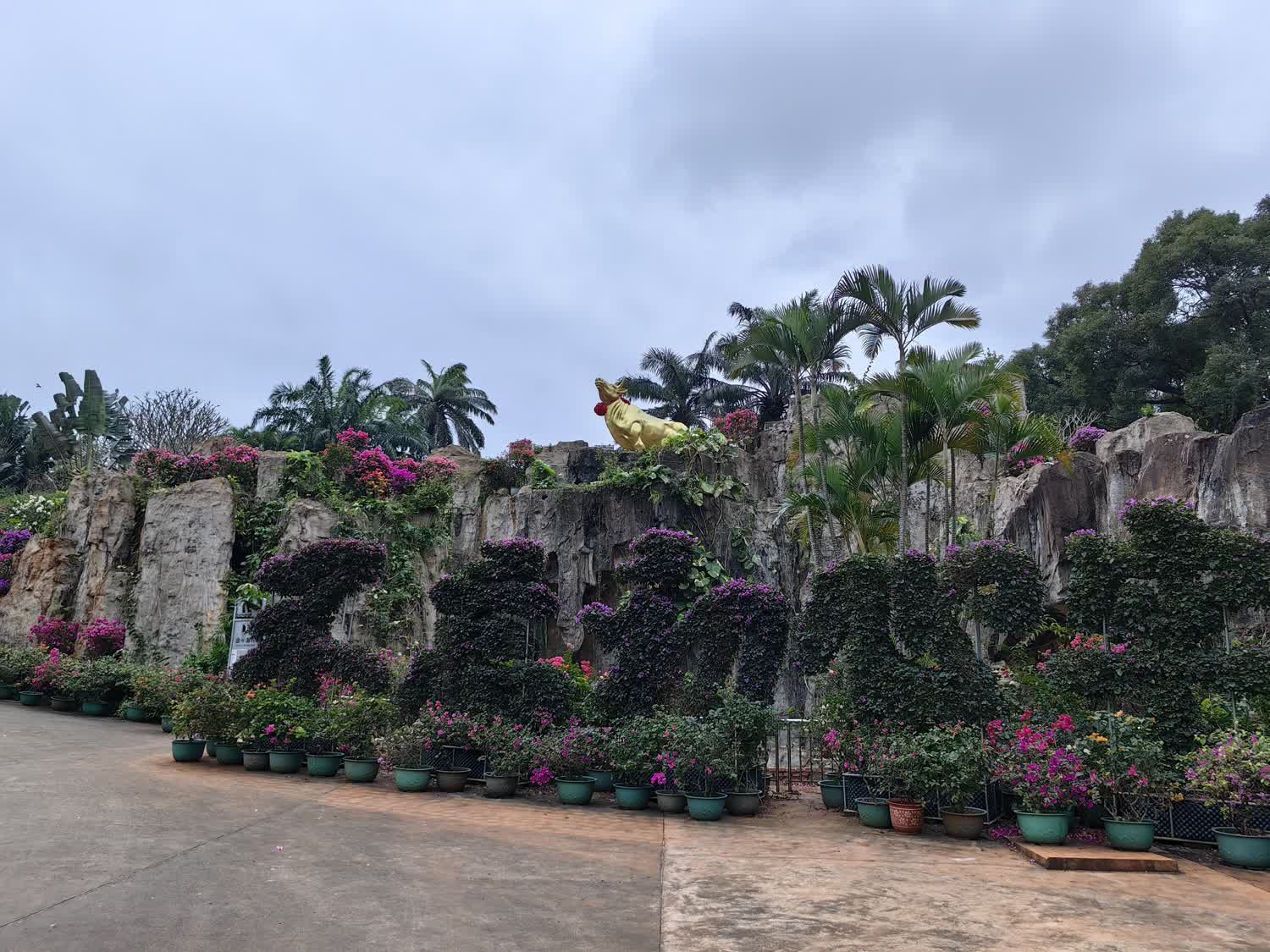 金牛岭公园旅行图片 2