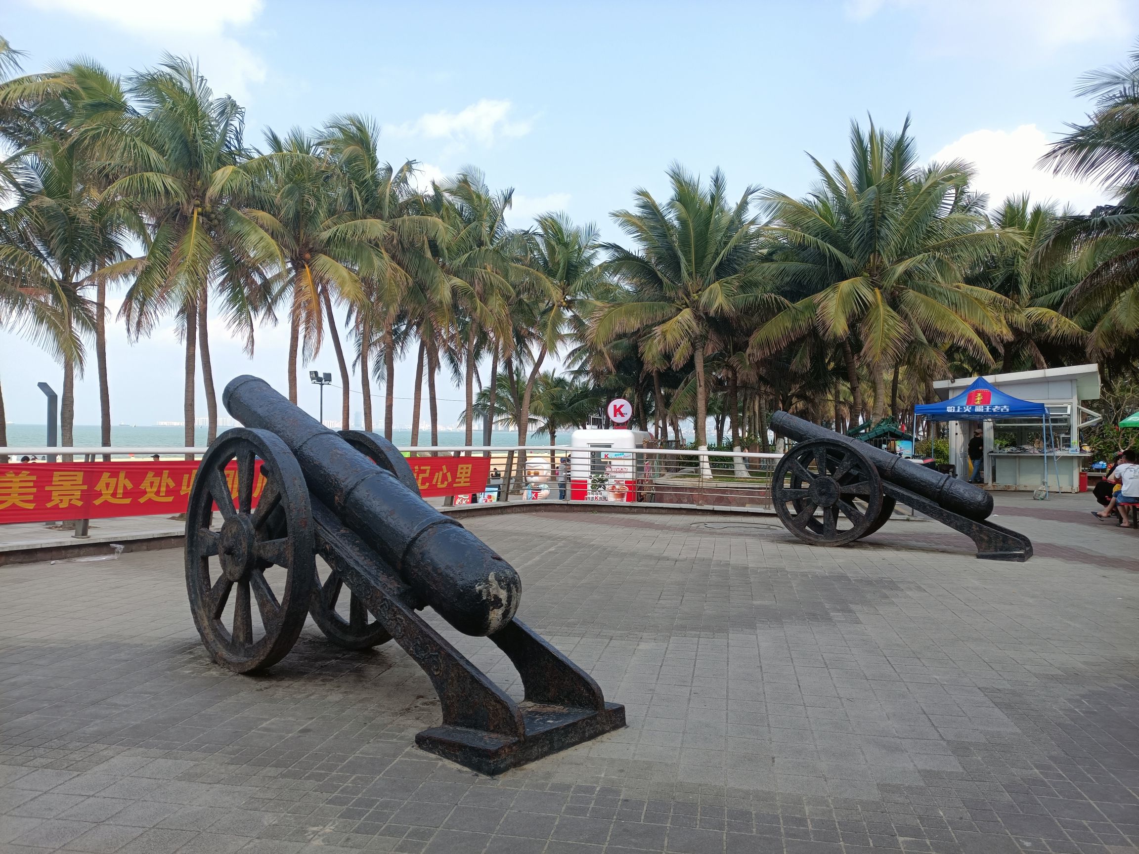 假日海滩旅游区旅行图片 1