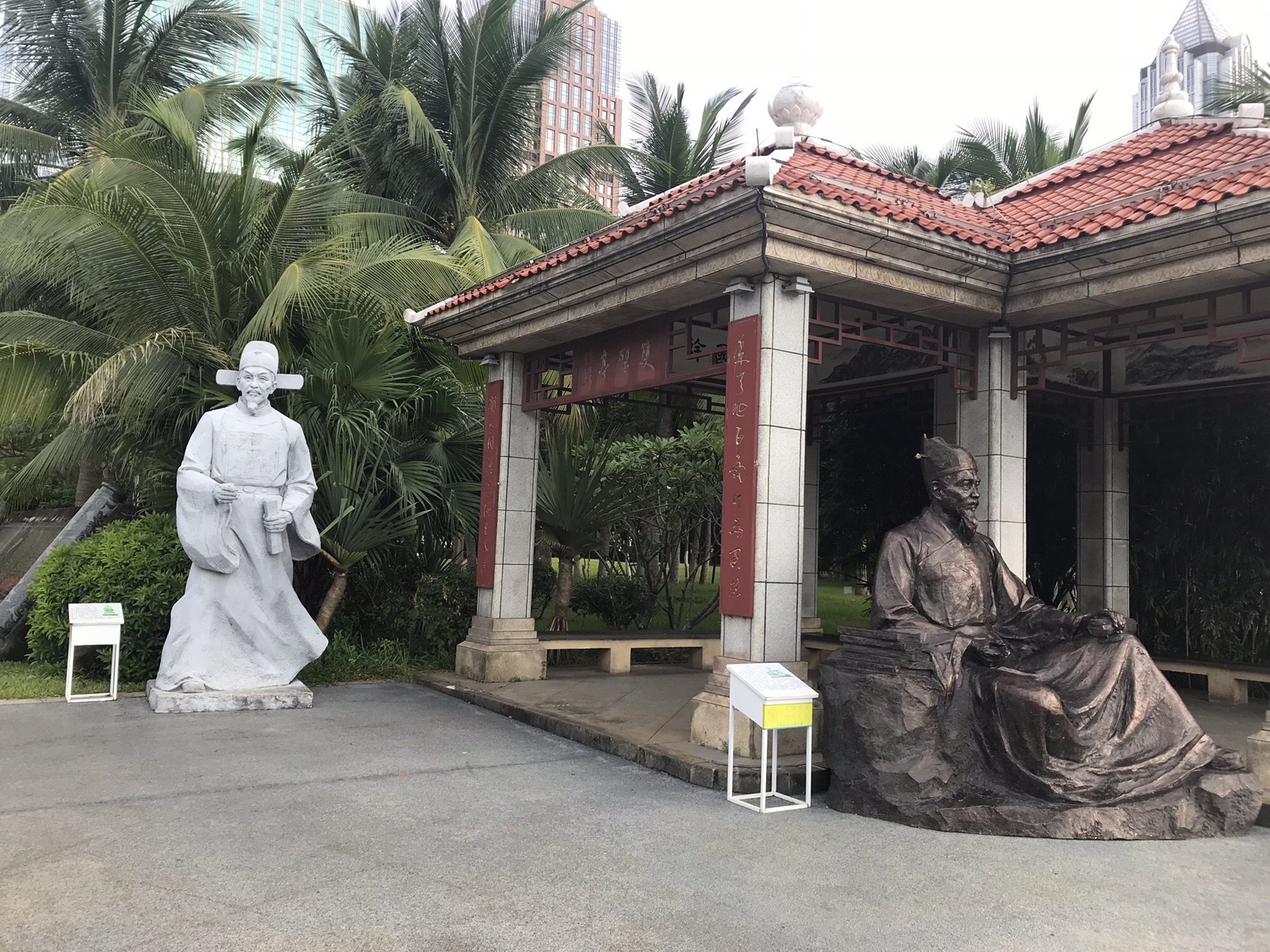 万绿园旅行图片 3