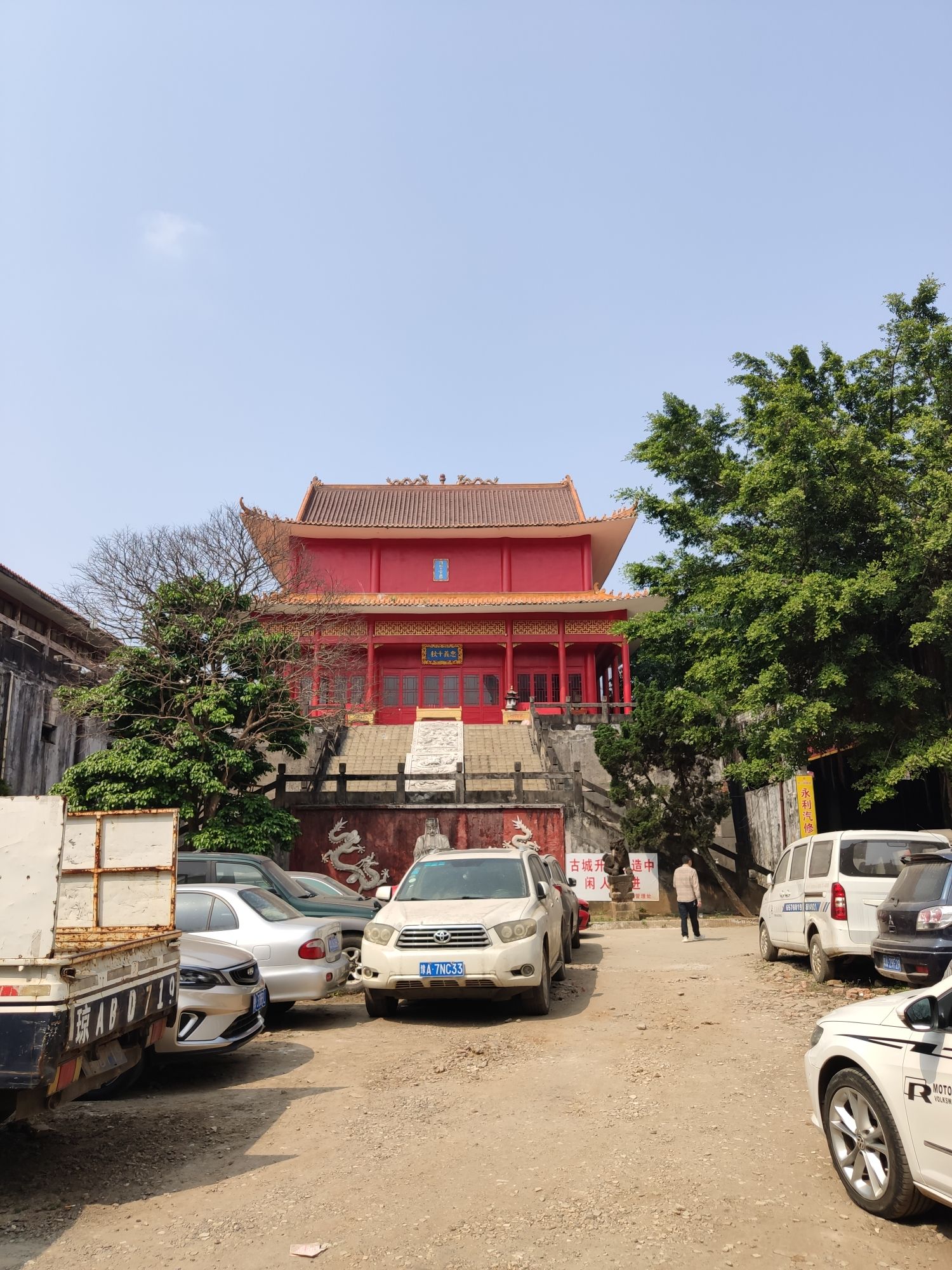 崖州古城旅行图片 3