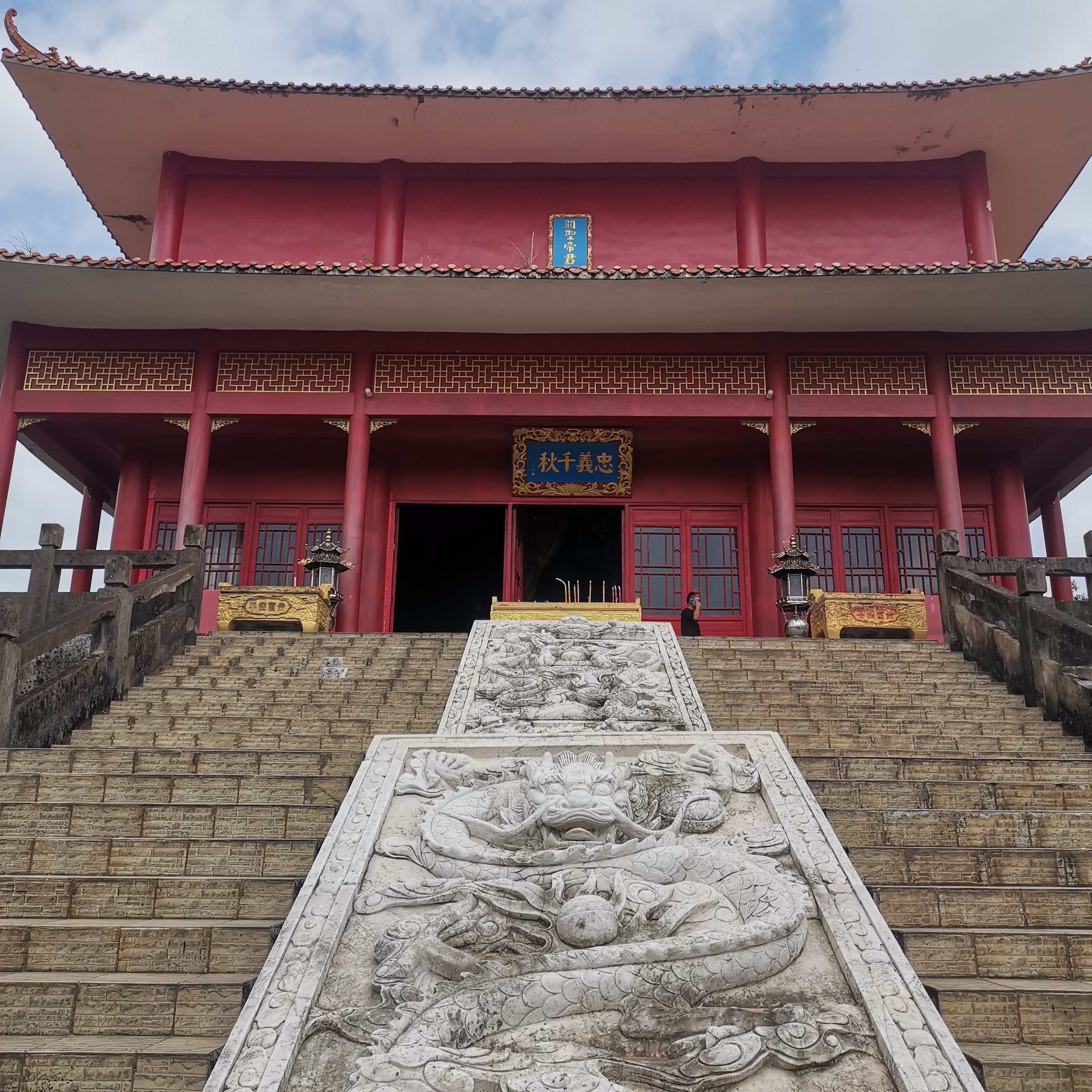 崖州古城旅行图片 2