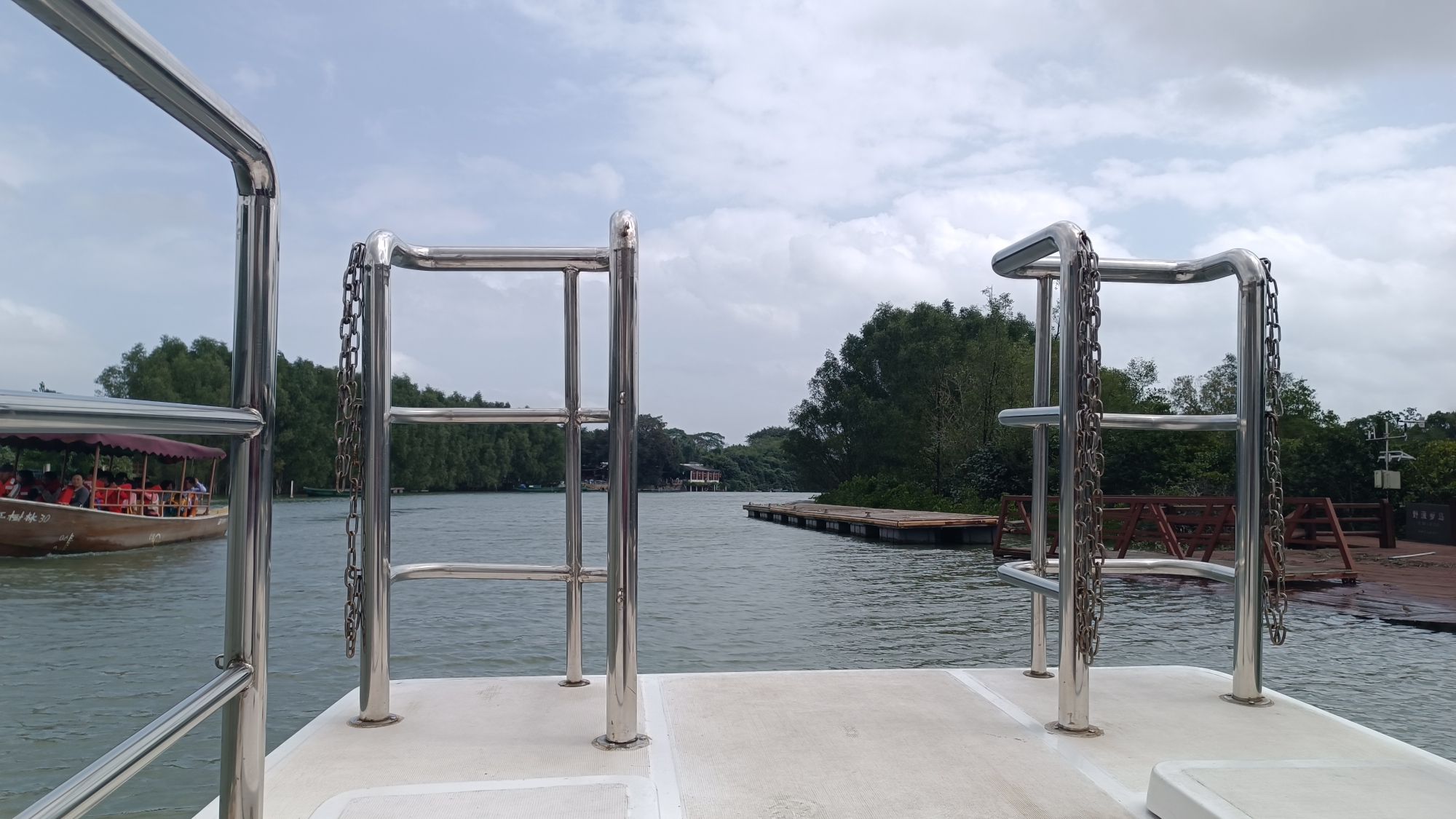 东寨港红树林旅游区旅行图片 2