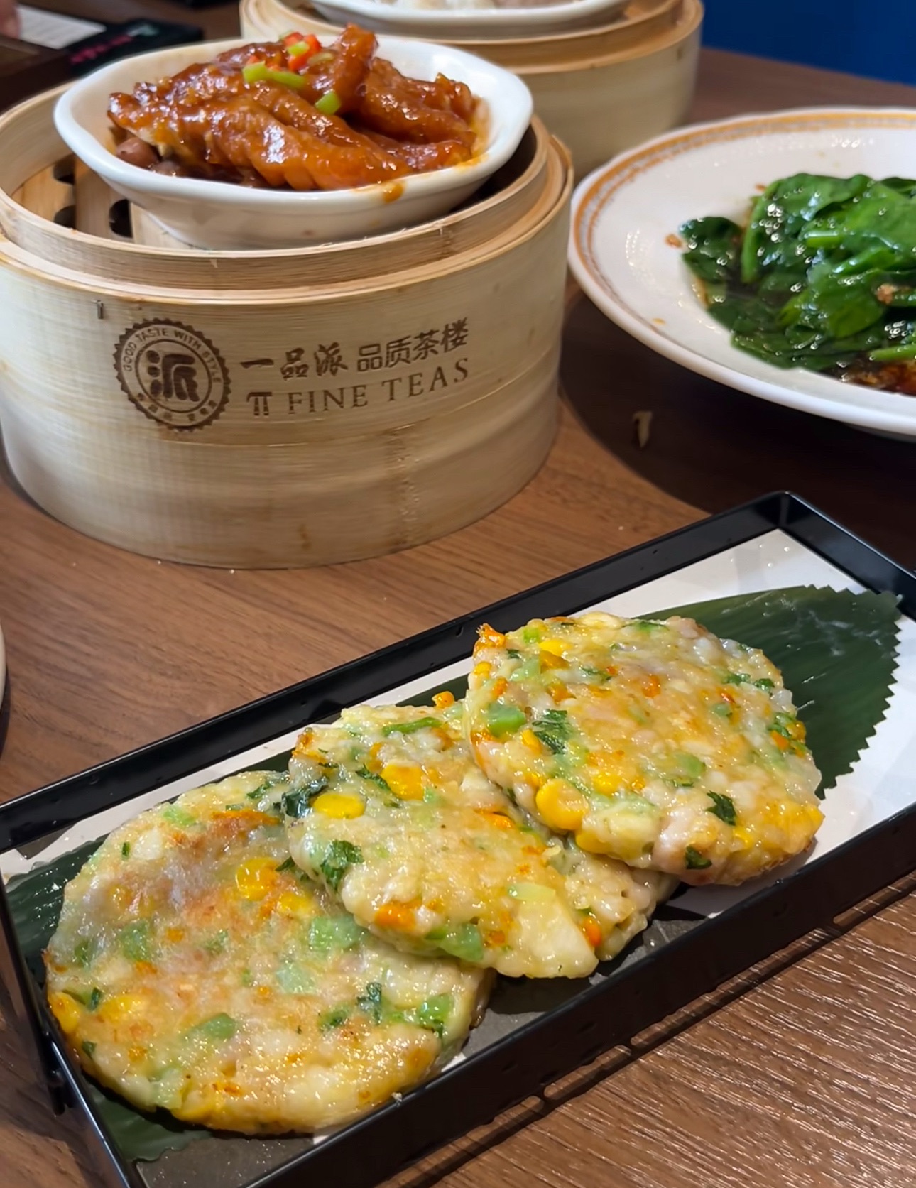 假日一品派茶楼(蓝天店)