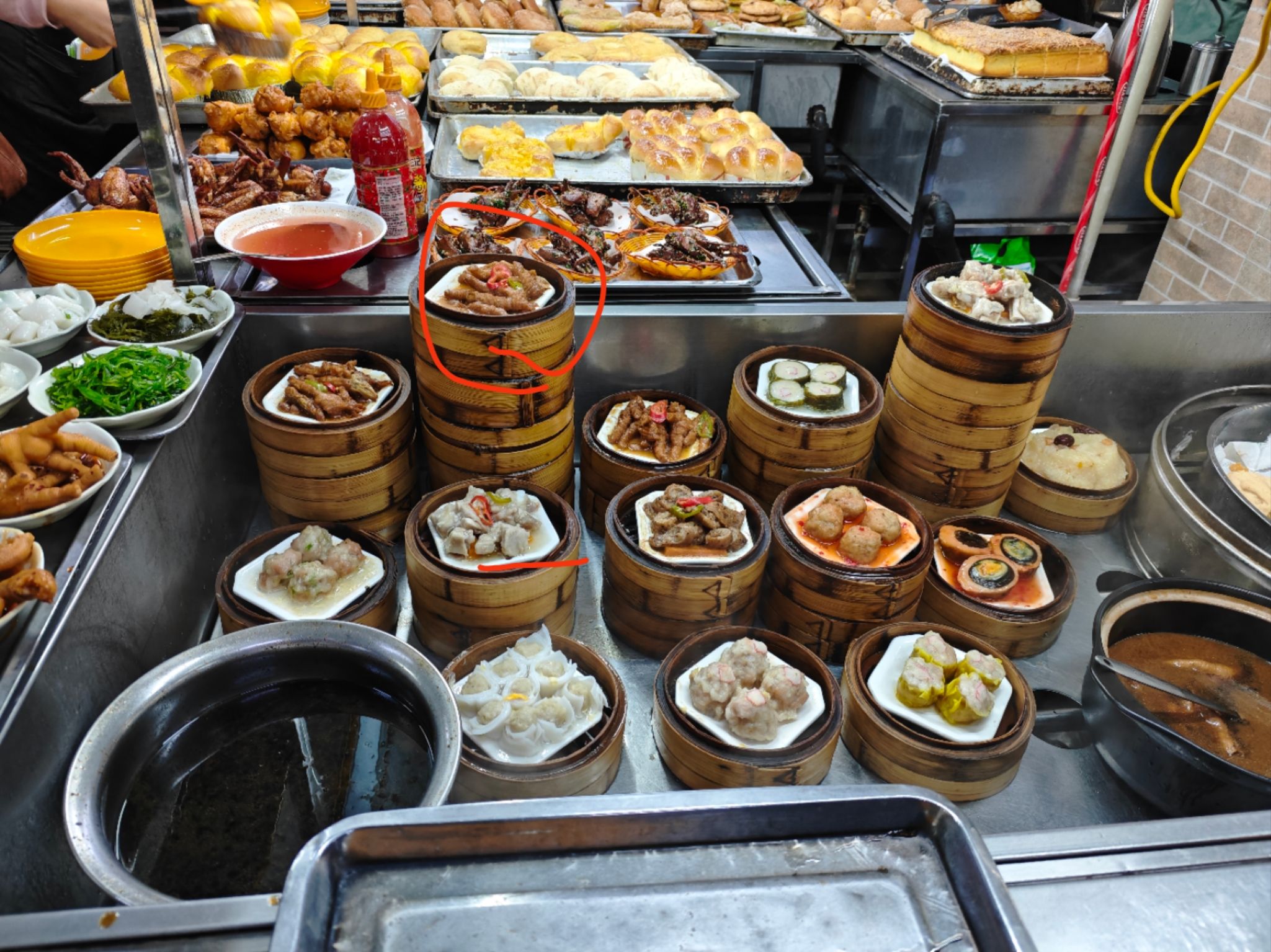 百回味茶园