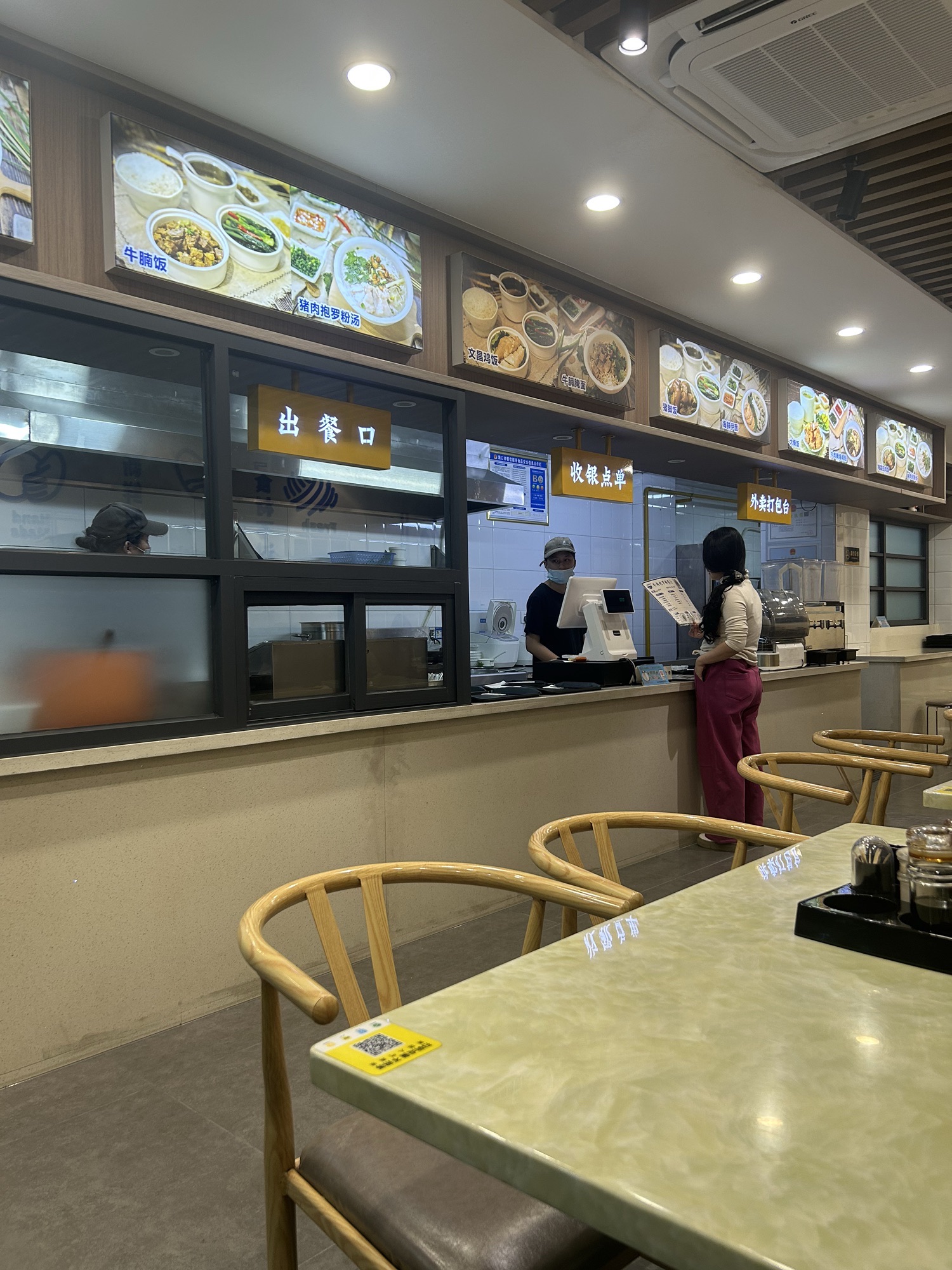 正味牛肉抱罗粉餐厅(昌茂店)