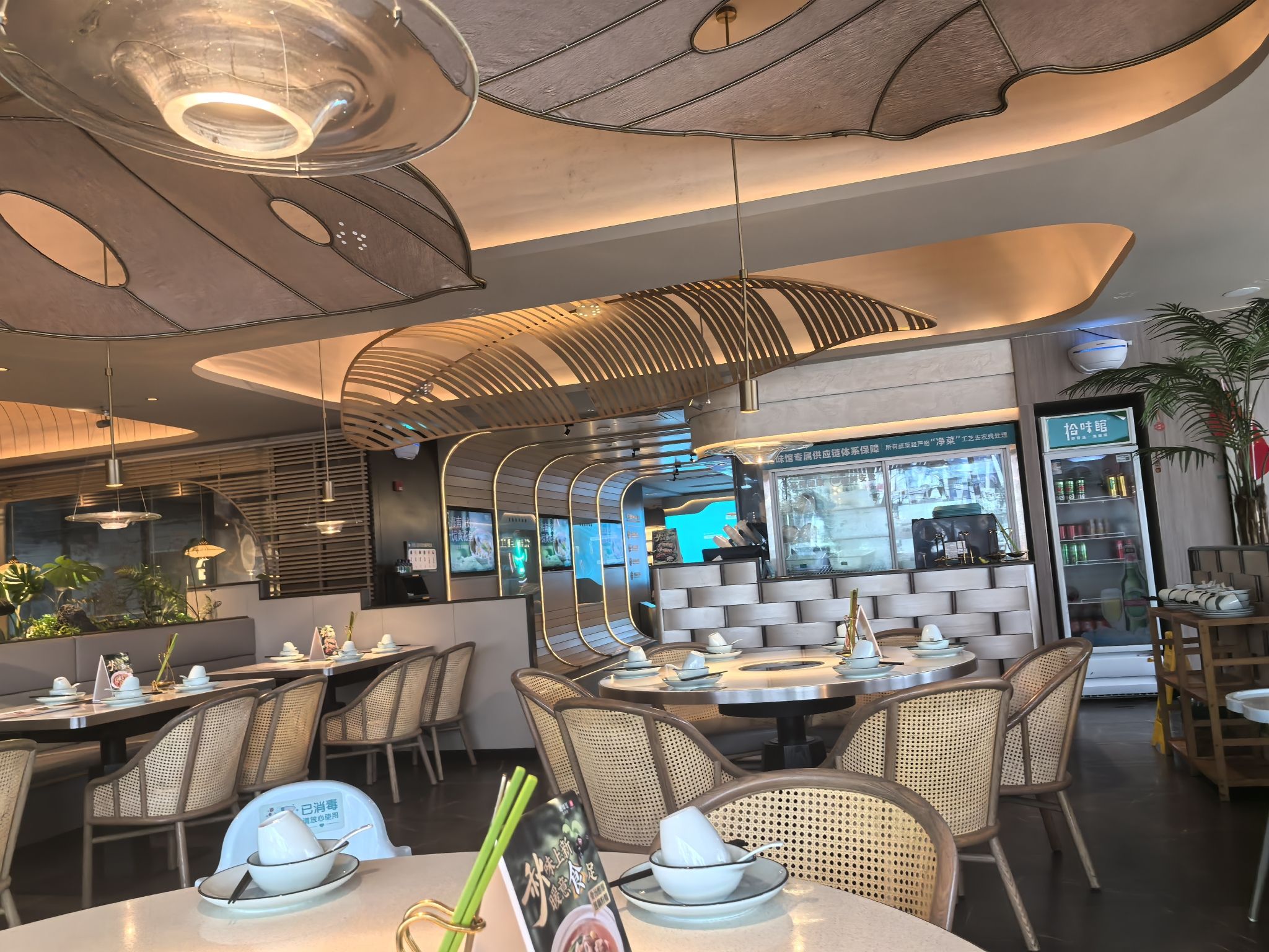 拾味馆·海南菜(嘉陵国际大厦店)