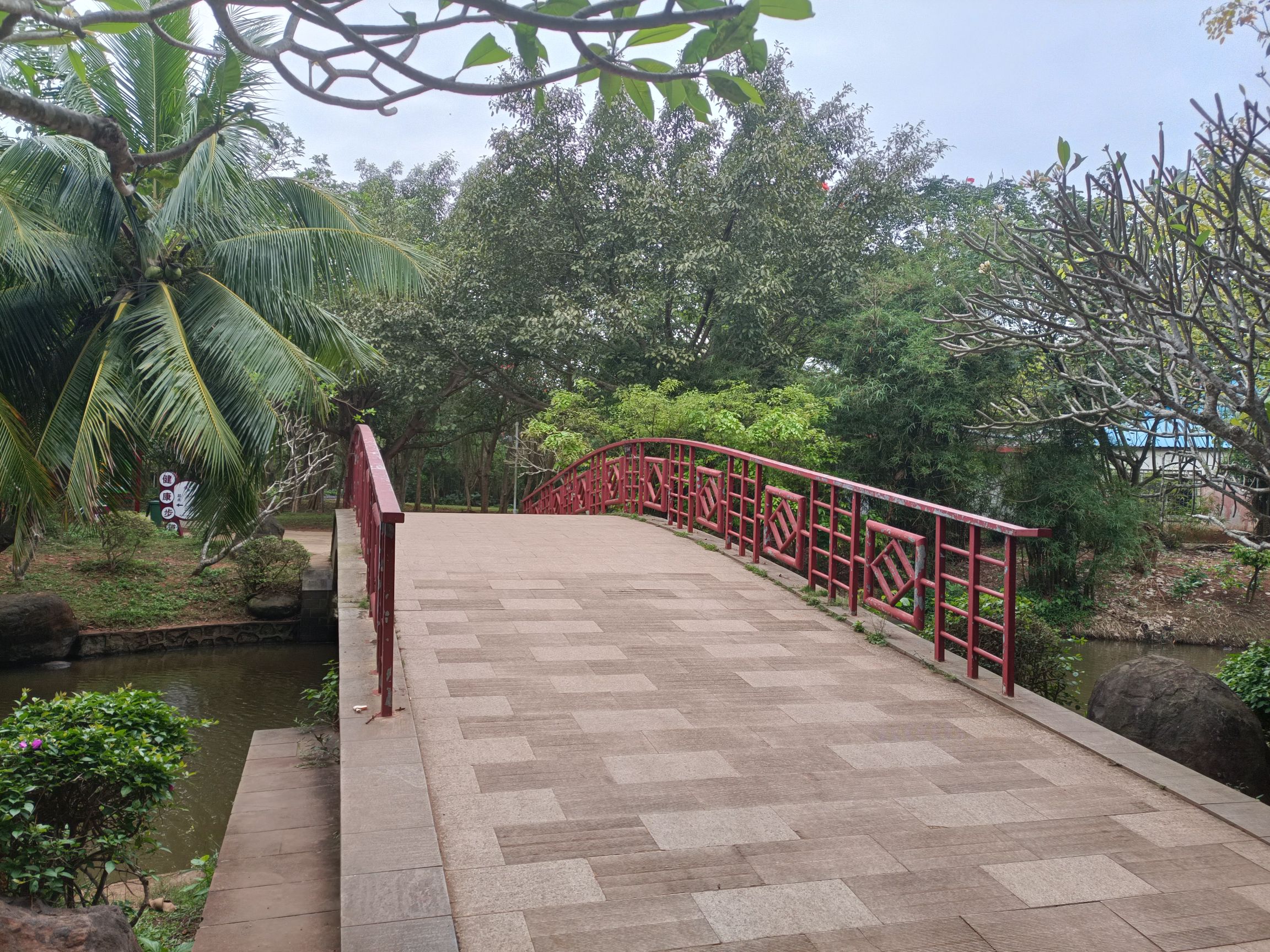白沙门公园旅行图片 2
