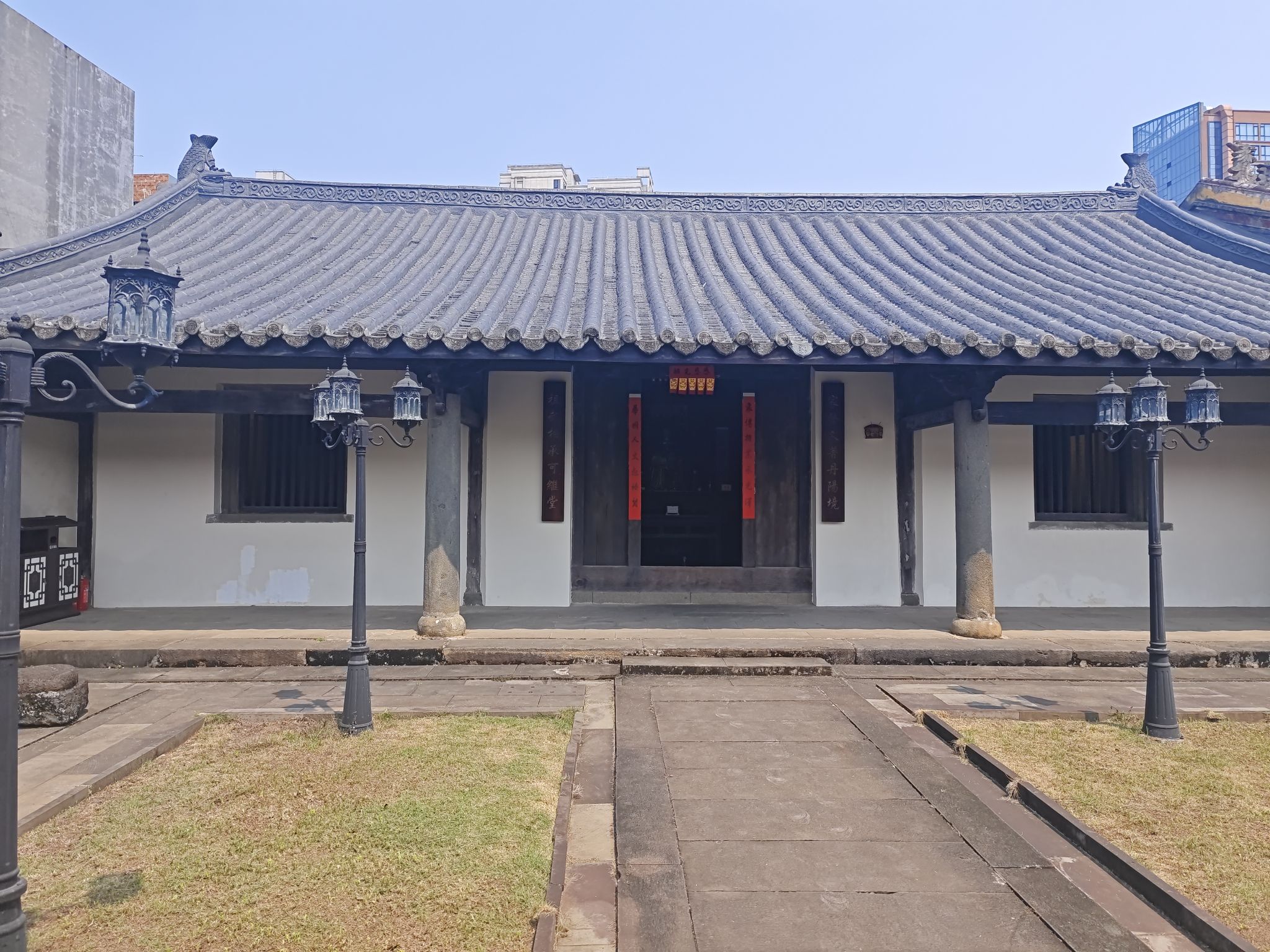 丘浚故居
