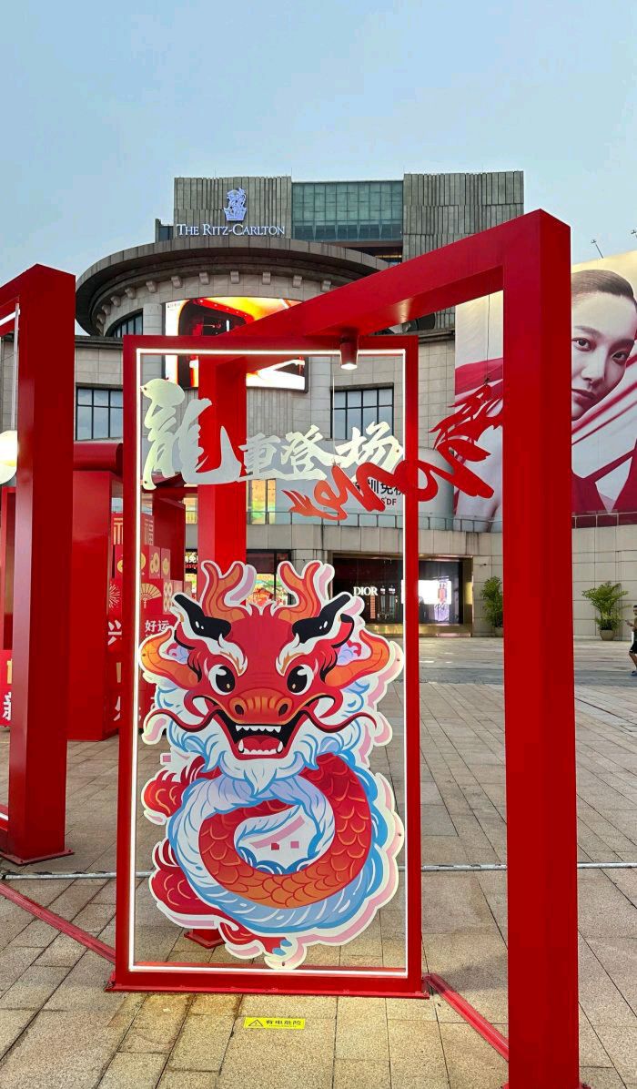 海口观澜湖旅游度假区旅行图片 3