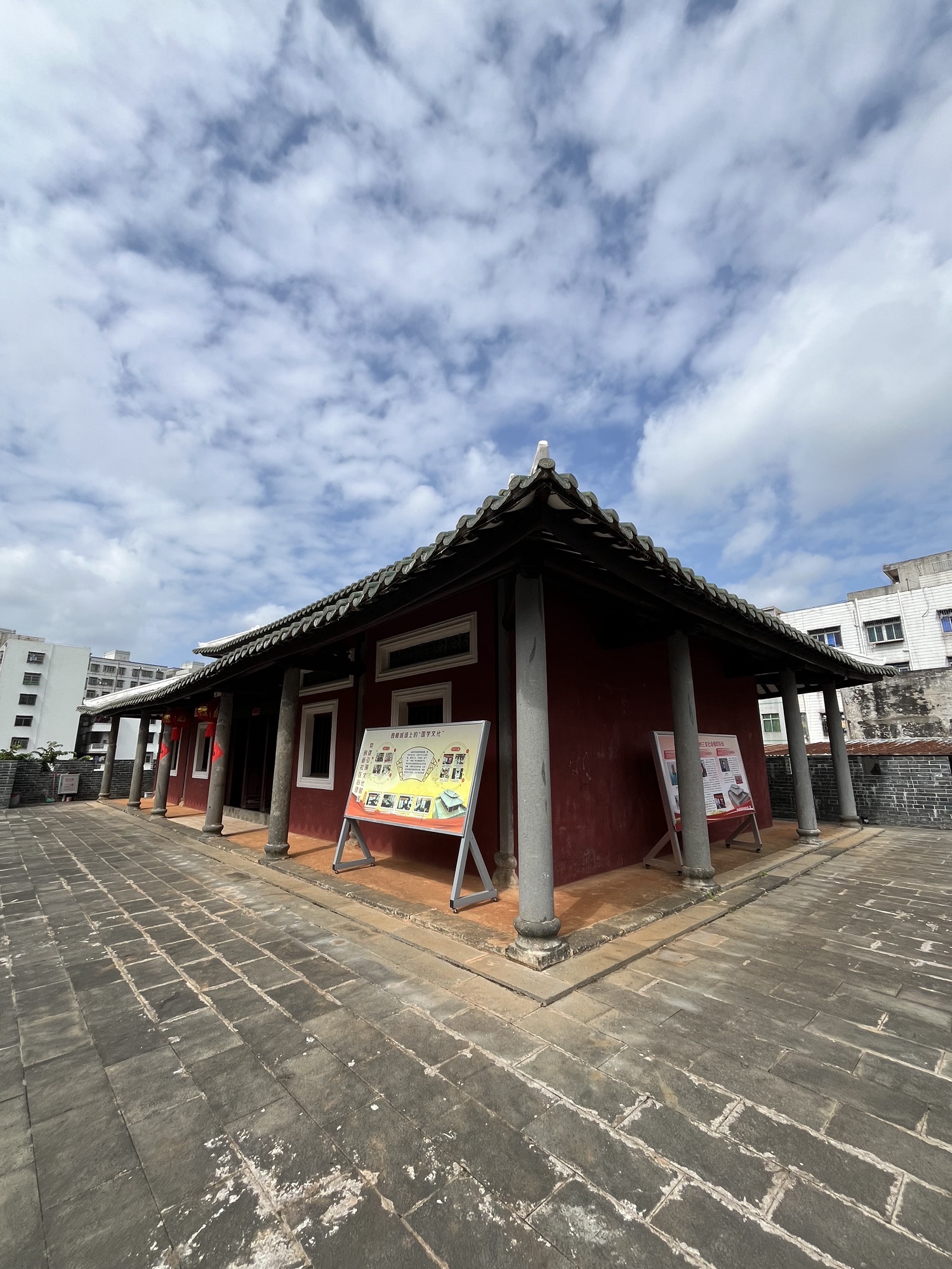 府城鼓楼