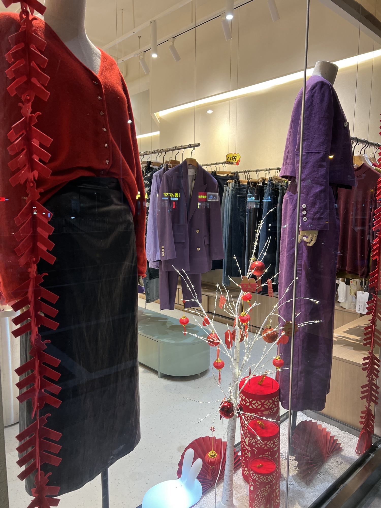 衣衣不舍服装店(海德路)