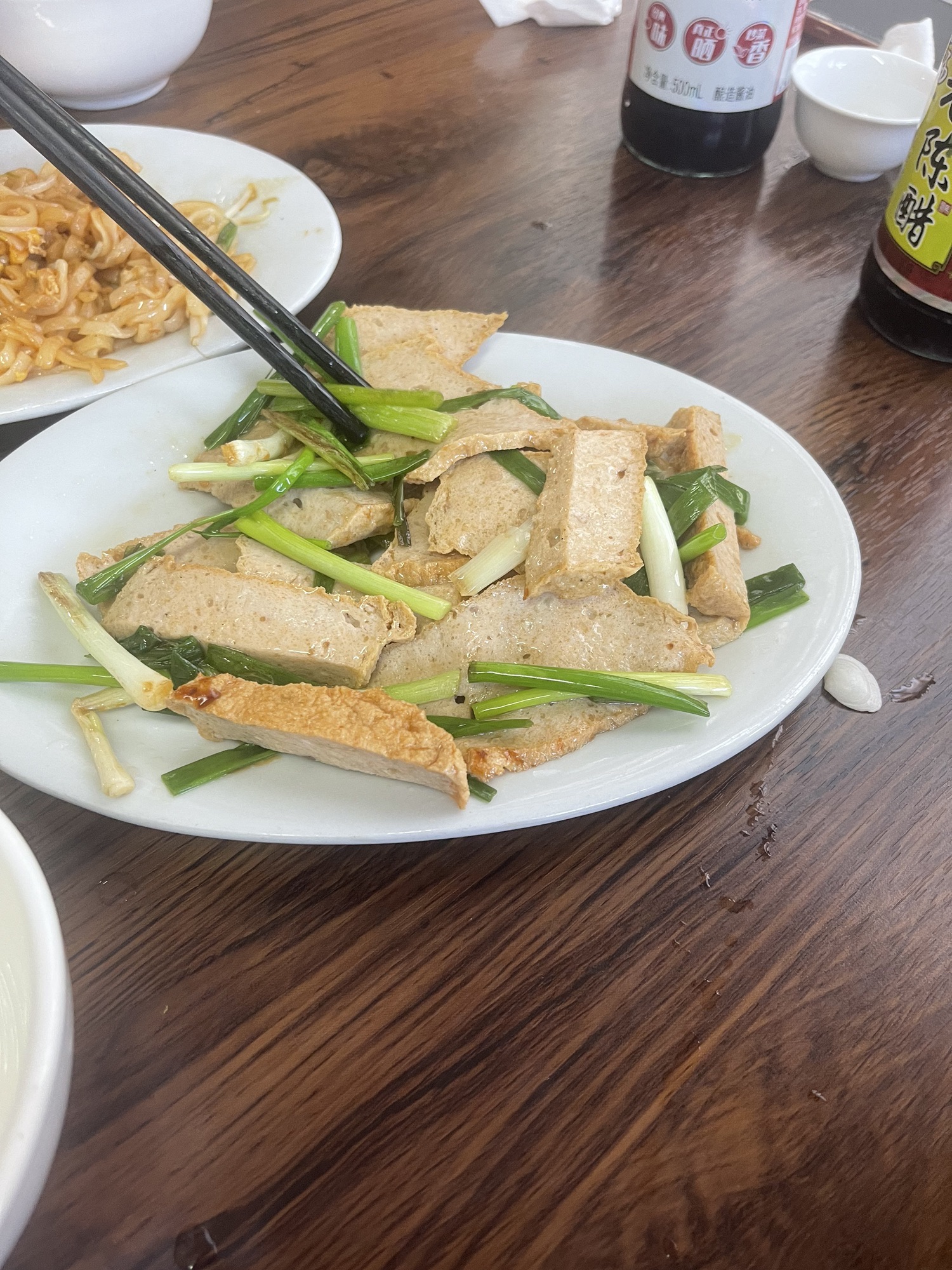 海陆欧阳蟹粥有名店(海口金鼎大厦店)