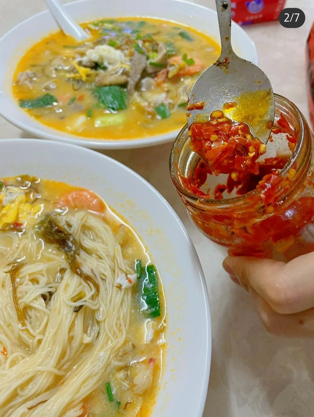 竹园美食饭店