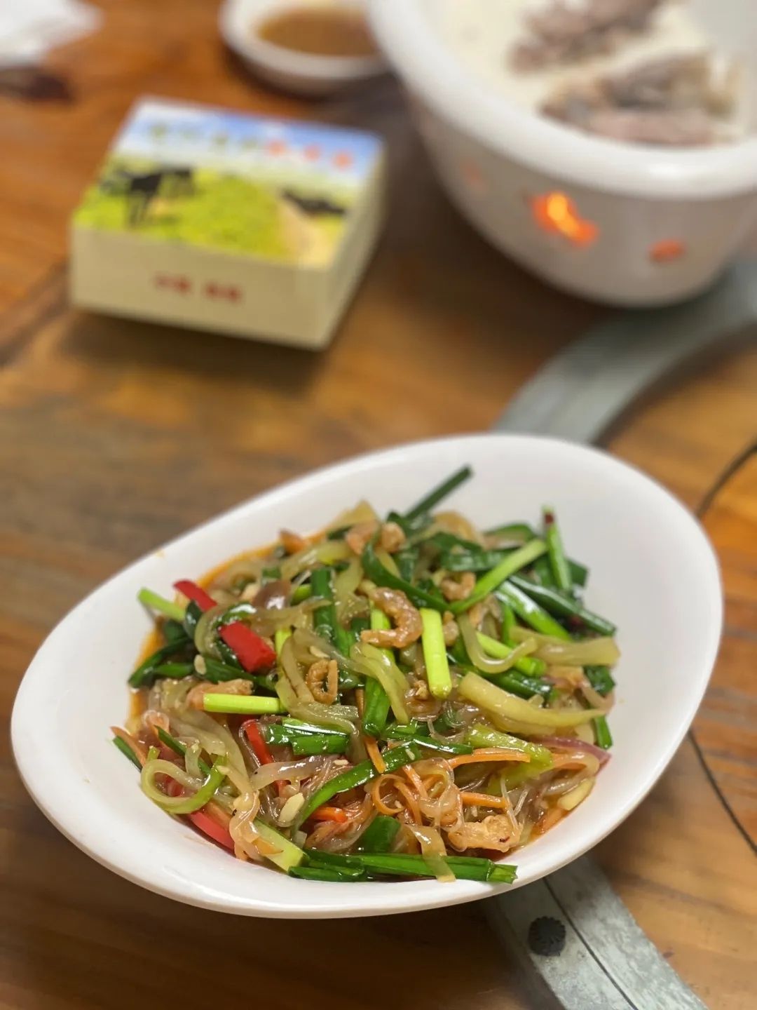 昌江乌烈乳羊店(秀英店)