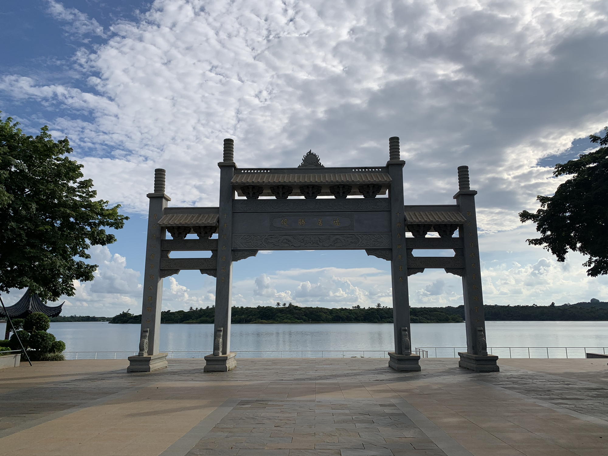 云龙水库旅行图片 1